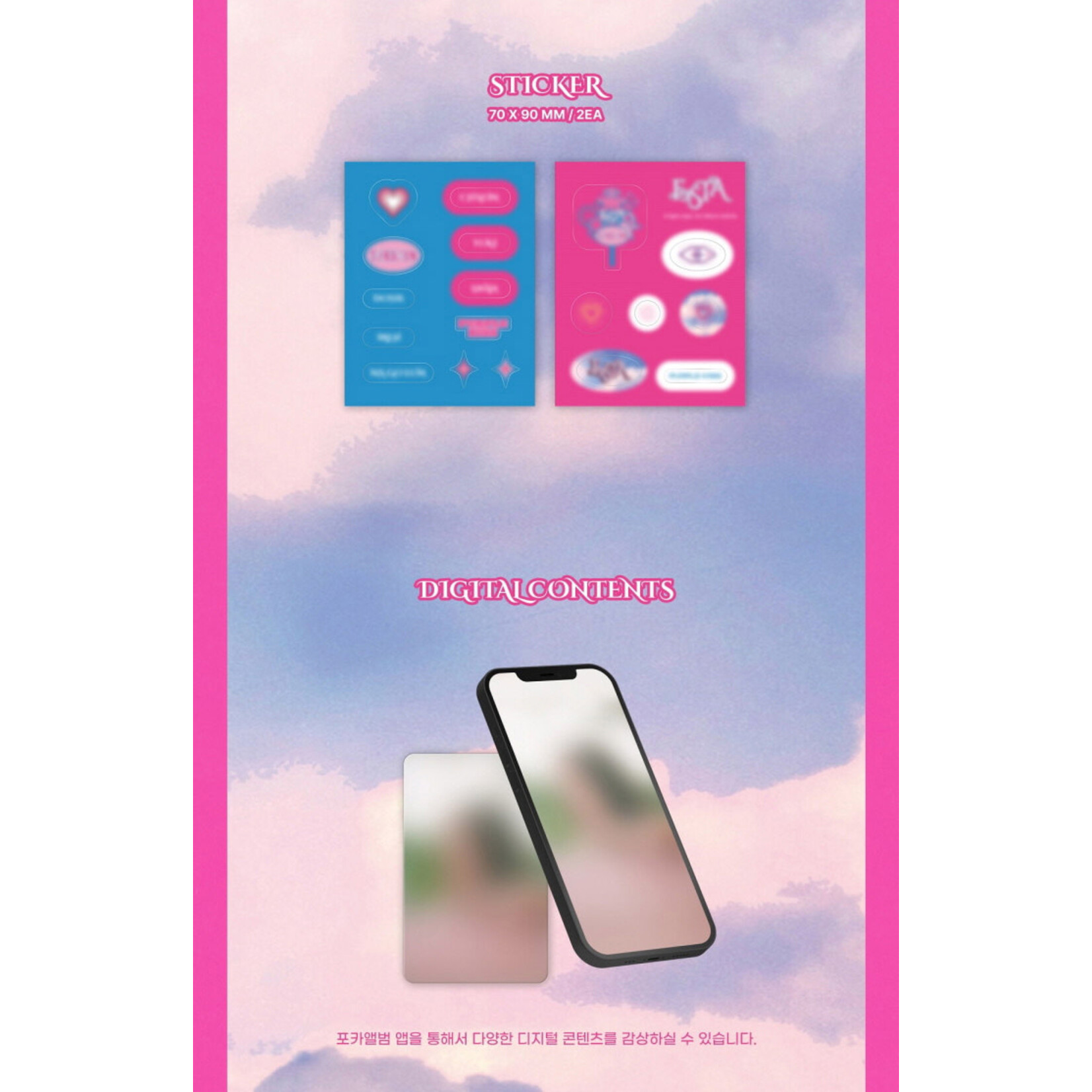 Purple Kiss PURPLE KISS - 1st Single Album [FESTA] (POCAALBUM Ver.)