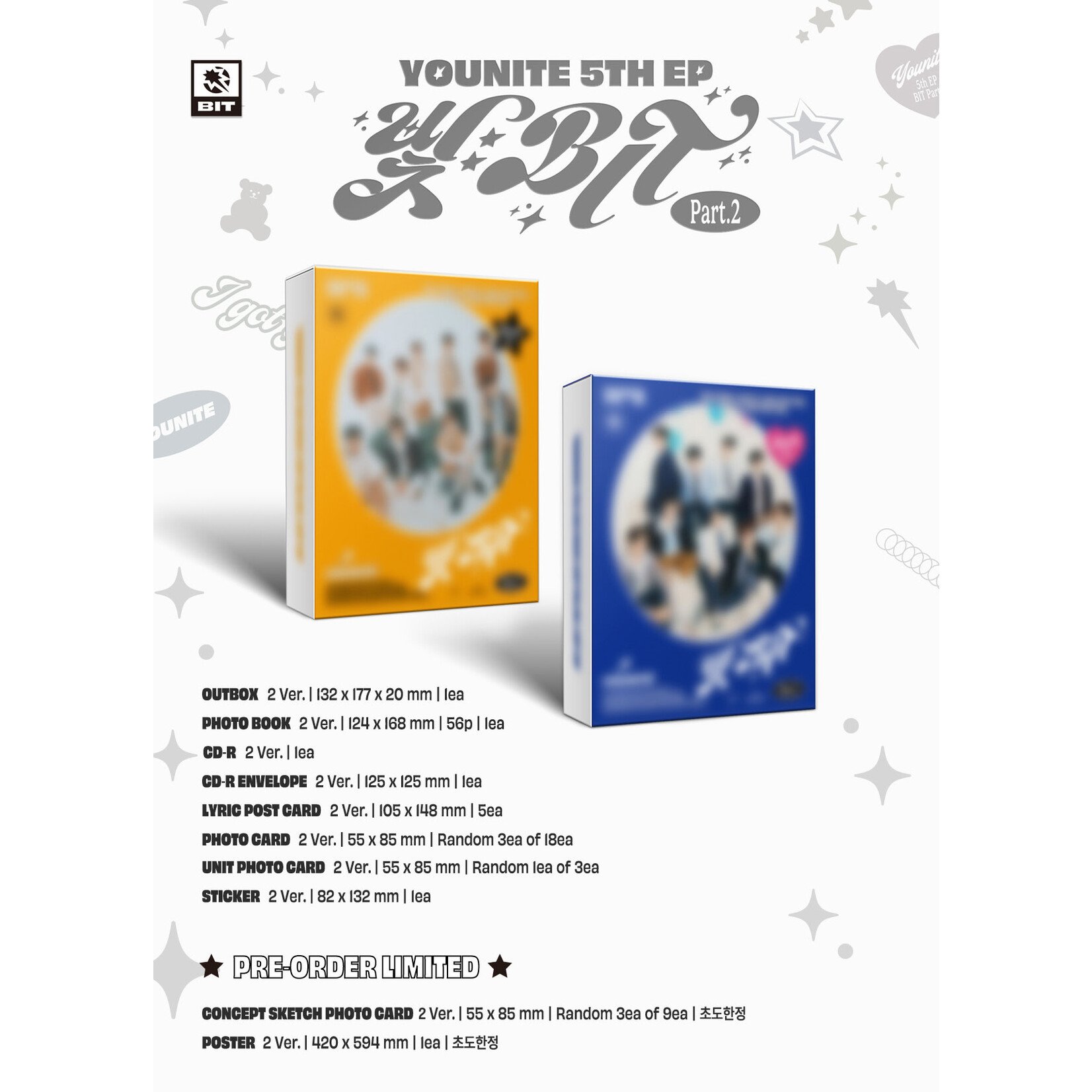 YOUNITE [Summer Sale] YOUNITE - 5th EP [빛 : BIT Part.2] (Photobook Ver.)