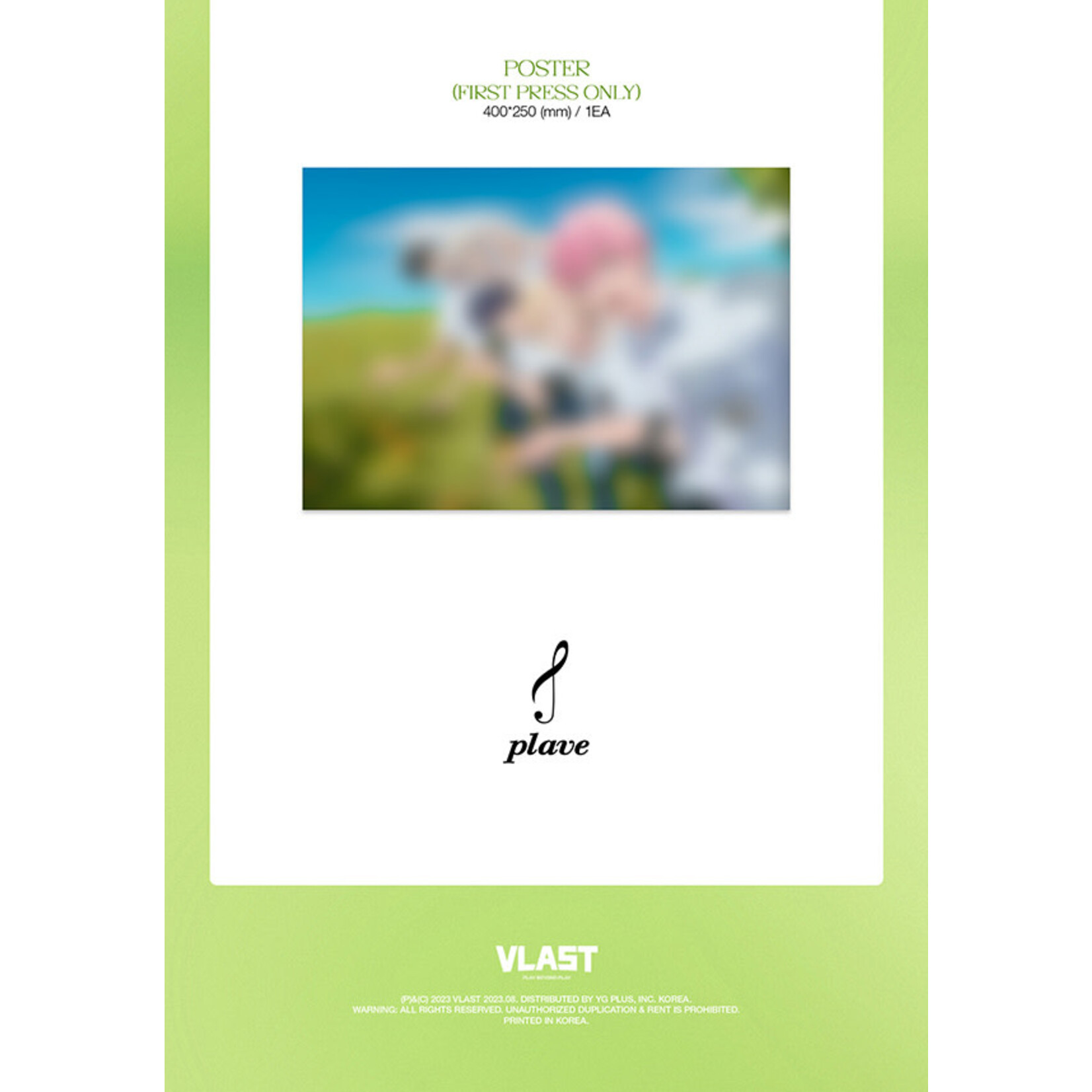 PLAVE PLAVE - 1st Mini Album [ASTERUM: THE SHAPE OF THINGS TO COME]