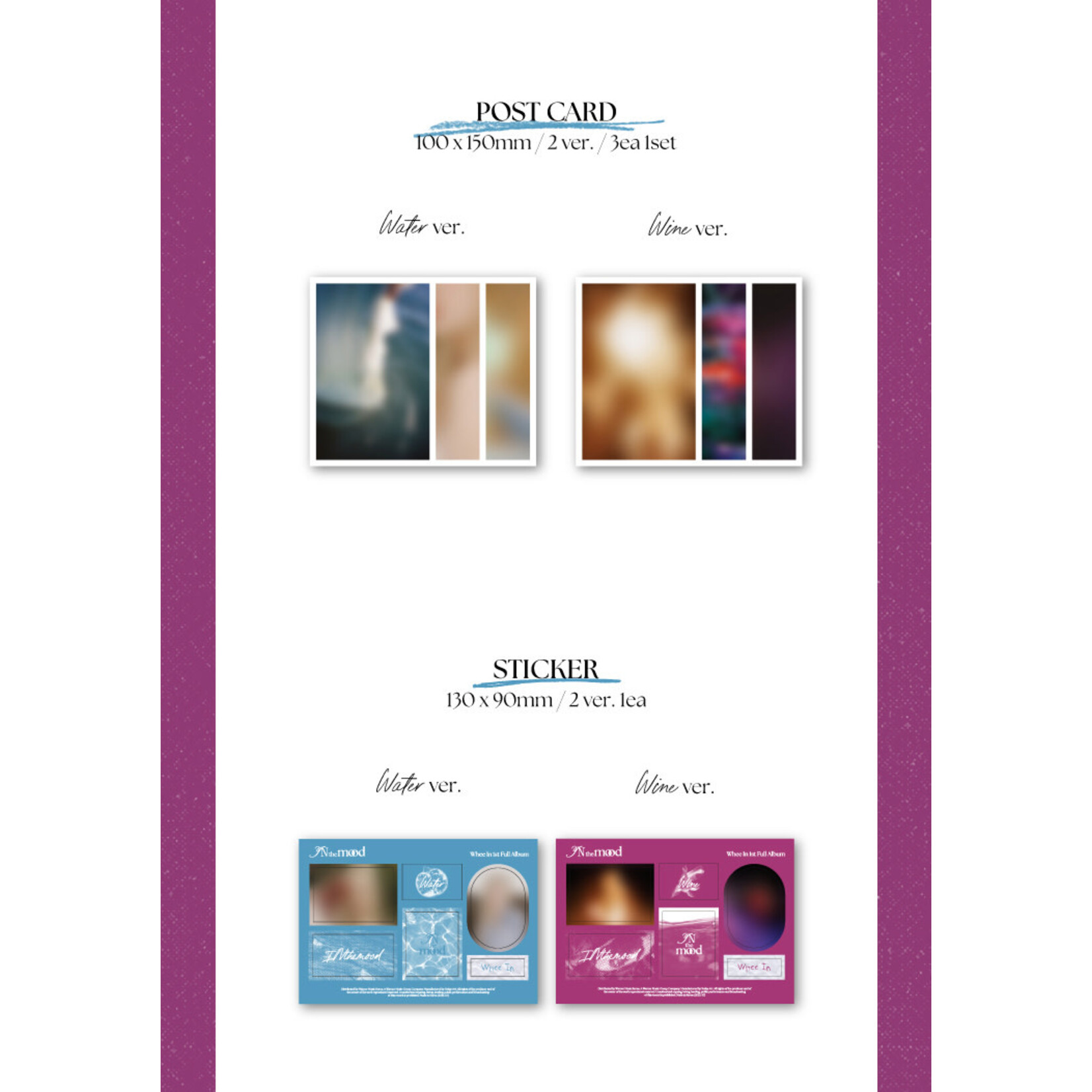 Mamamoo Whee In (MAMAMOO) - 1st Full Album [IN the mood] (Photobook Ver.) + Random Photocard (SW)