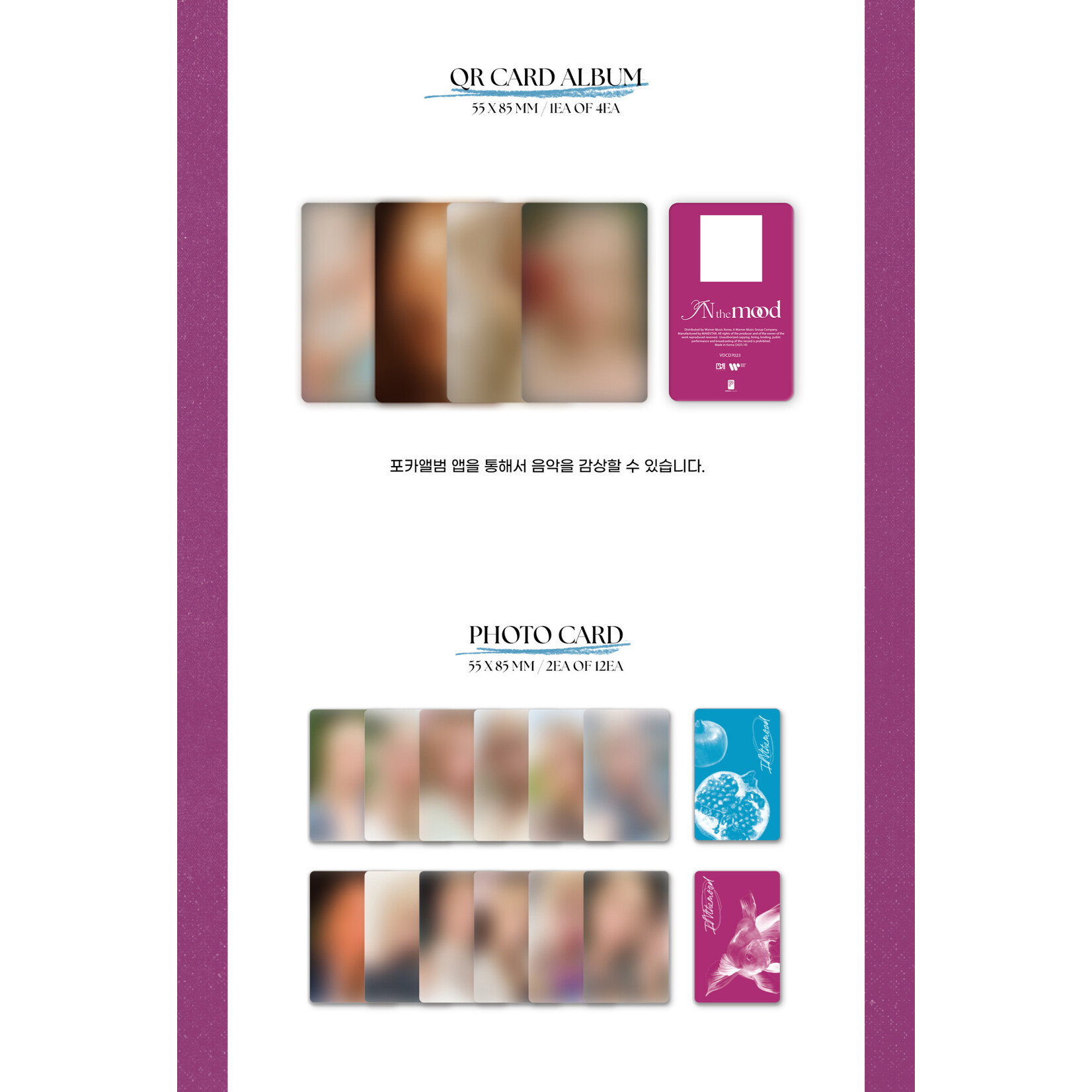 Mamamoo Whee In (MAMAMOO) - 1st Full Album [IN the mood] (PocaAlbum Ver.) + Random Photocard (MS)