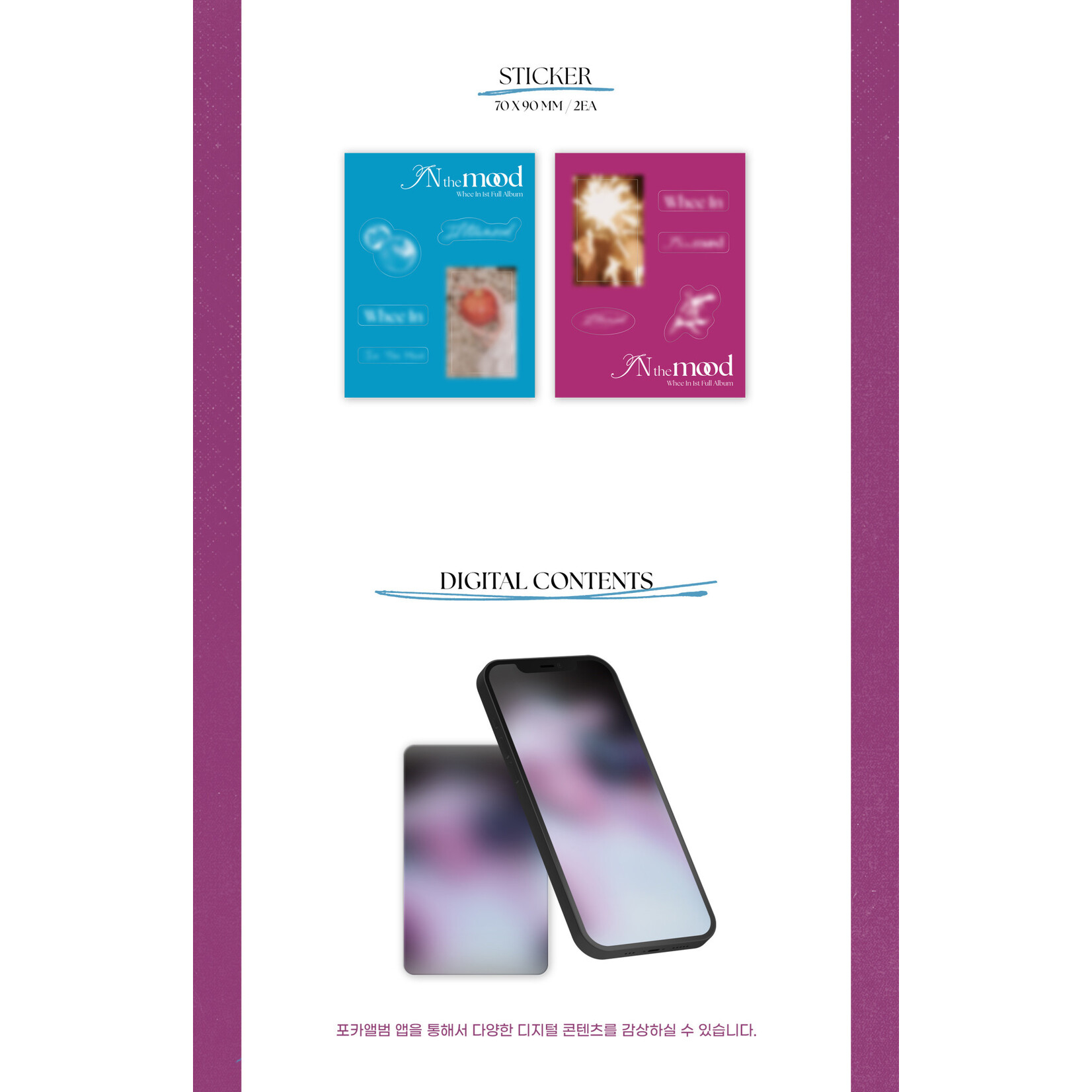 Mamamoo Whee In (MAMAMOO) - 1st Full Album [IN the mood] (PocaAlbum Ver.) + Random Photocard (MS)