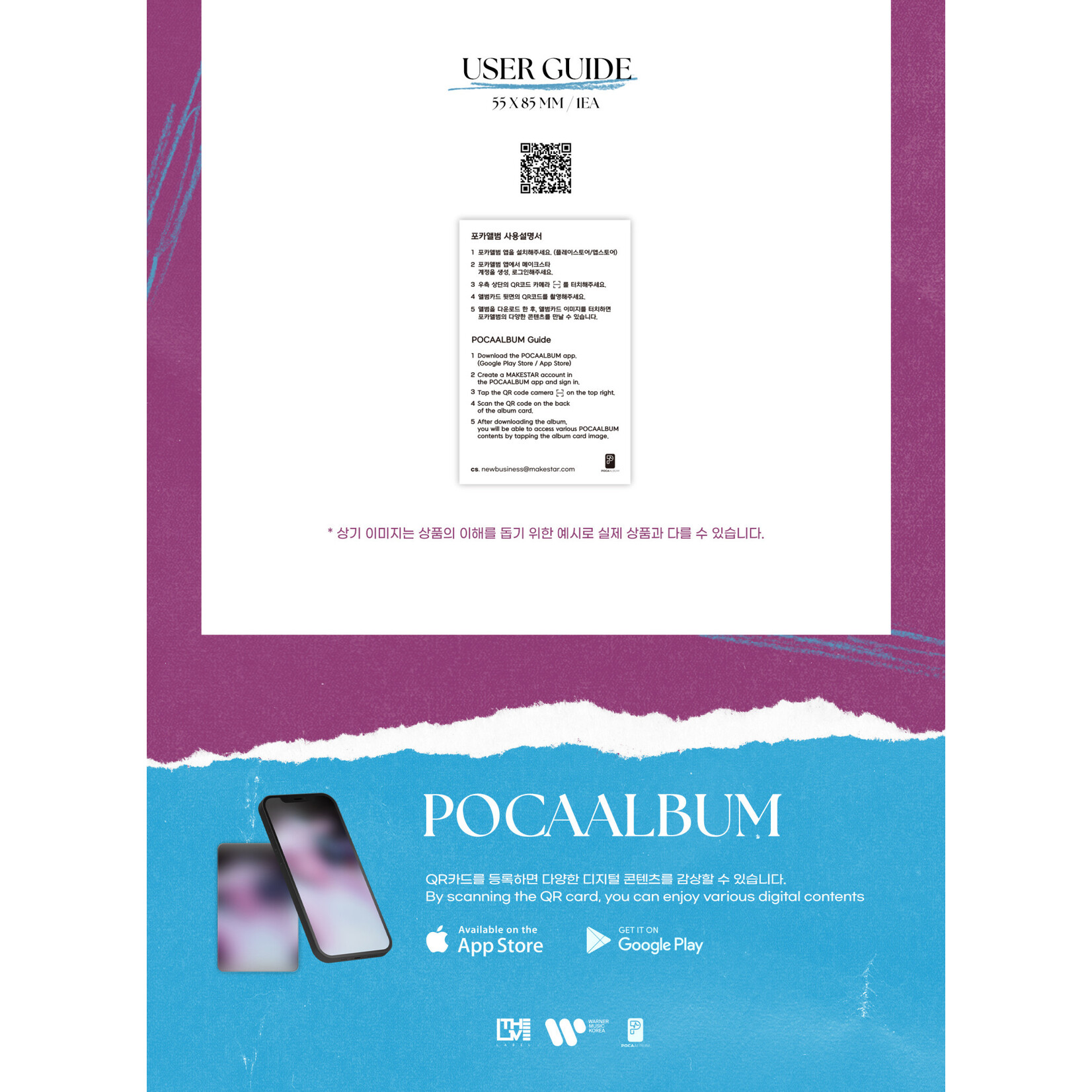 Mamamoo Whee In (MAMAMOO) - 1st Full Album [IN the mood] (PocaAlbum Ver.) + Random Photocard (MS)