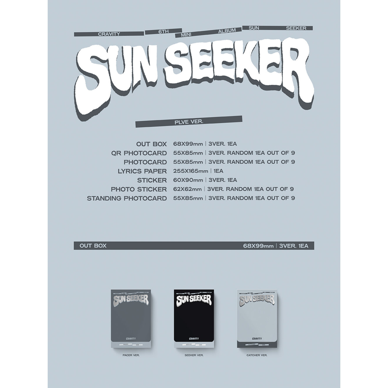 Cravity CRAVITY - 6th Mini Album  [SUN SEEKER] (PLVE Ver.)