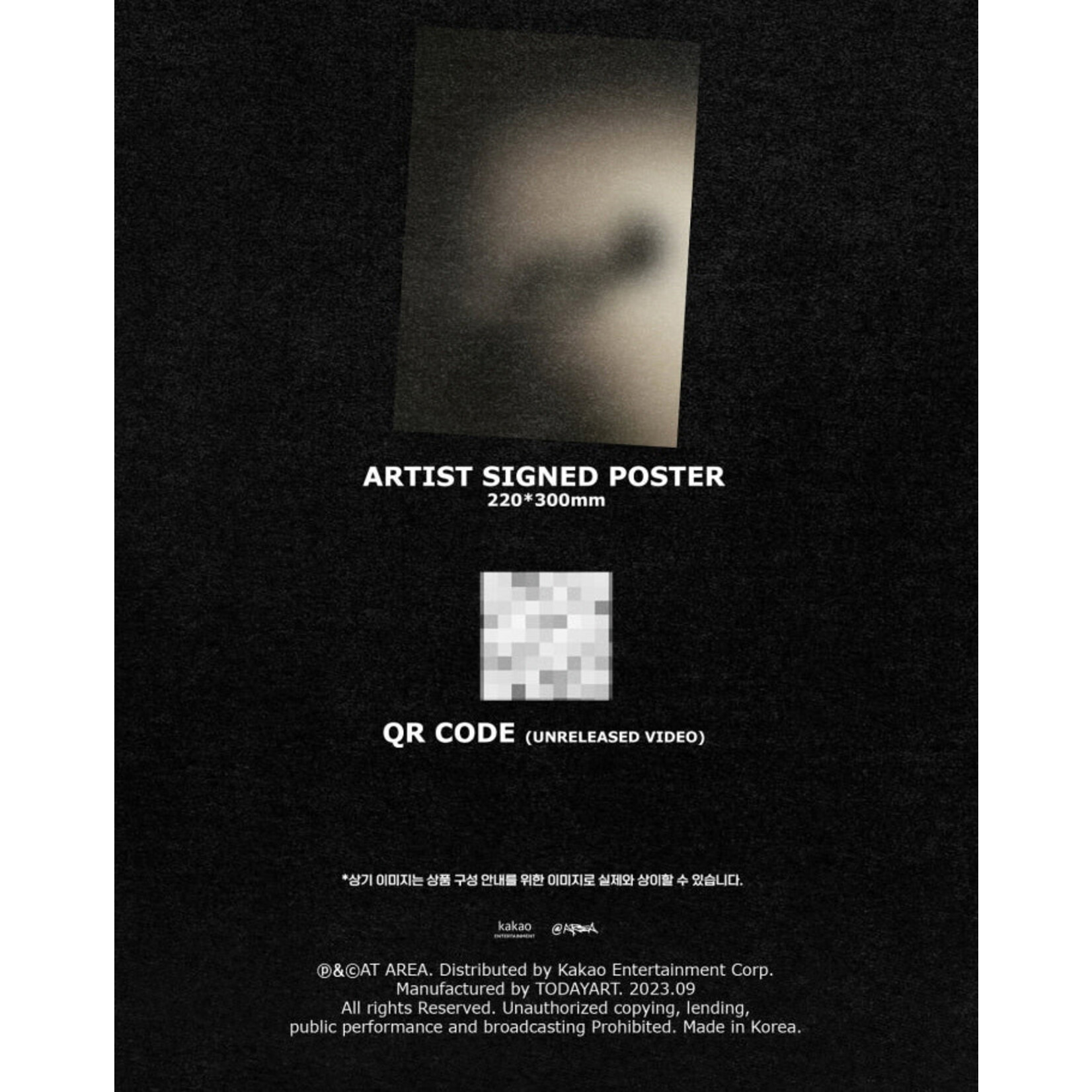 Pentagon DAWN - 2nd EP Album [Narcissus]