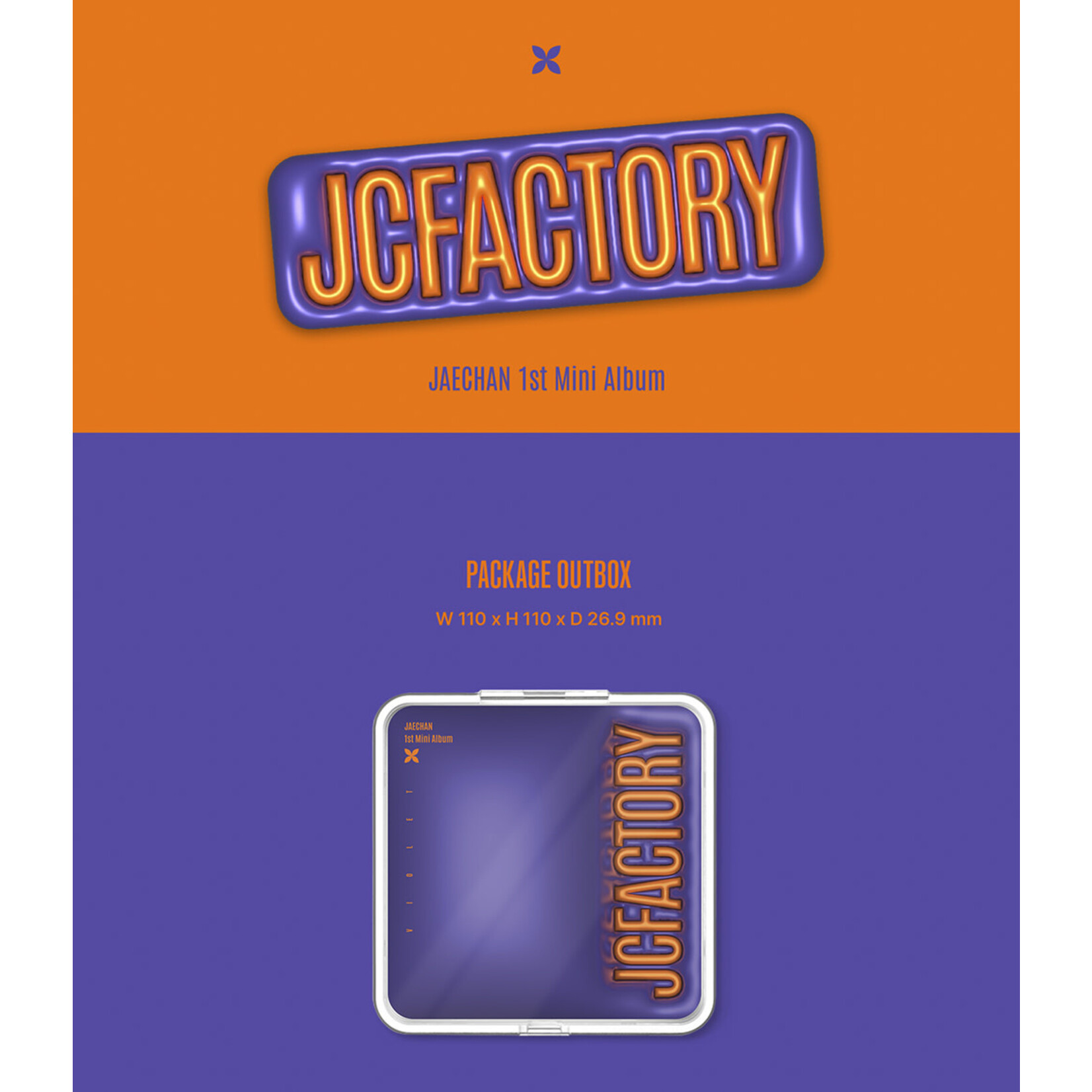 DKZ JAECHAN (DKZ) - 1st Mini Album [JCFACTORY] (KIT Ver.)