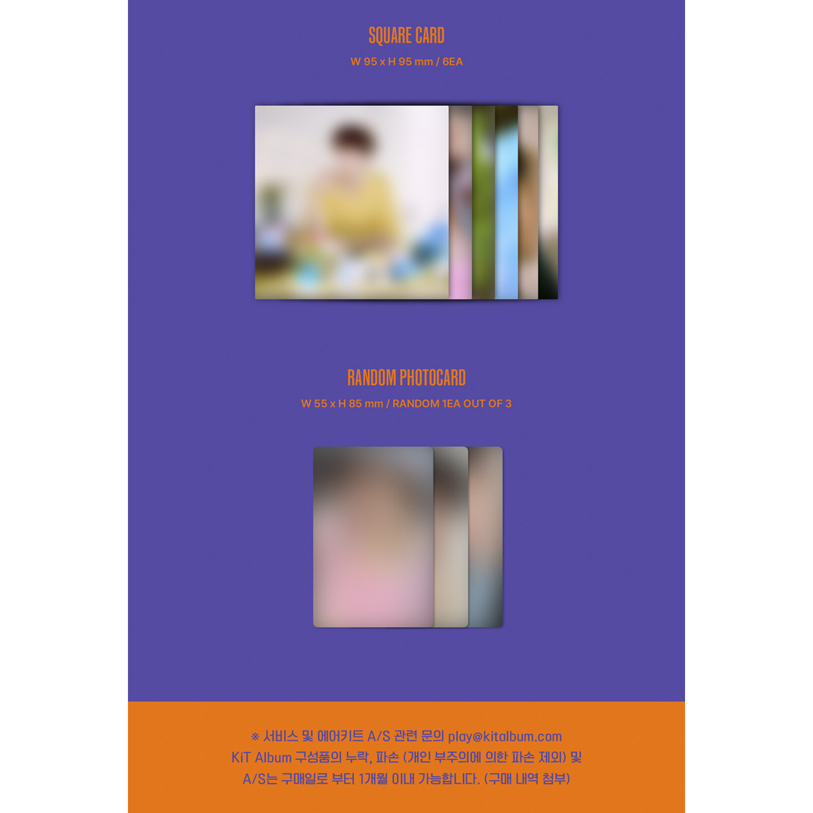 DKZ JAECHAN (DKZ) - 1st Mini Album [JCFACTORY] (KIT Ver.)