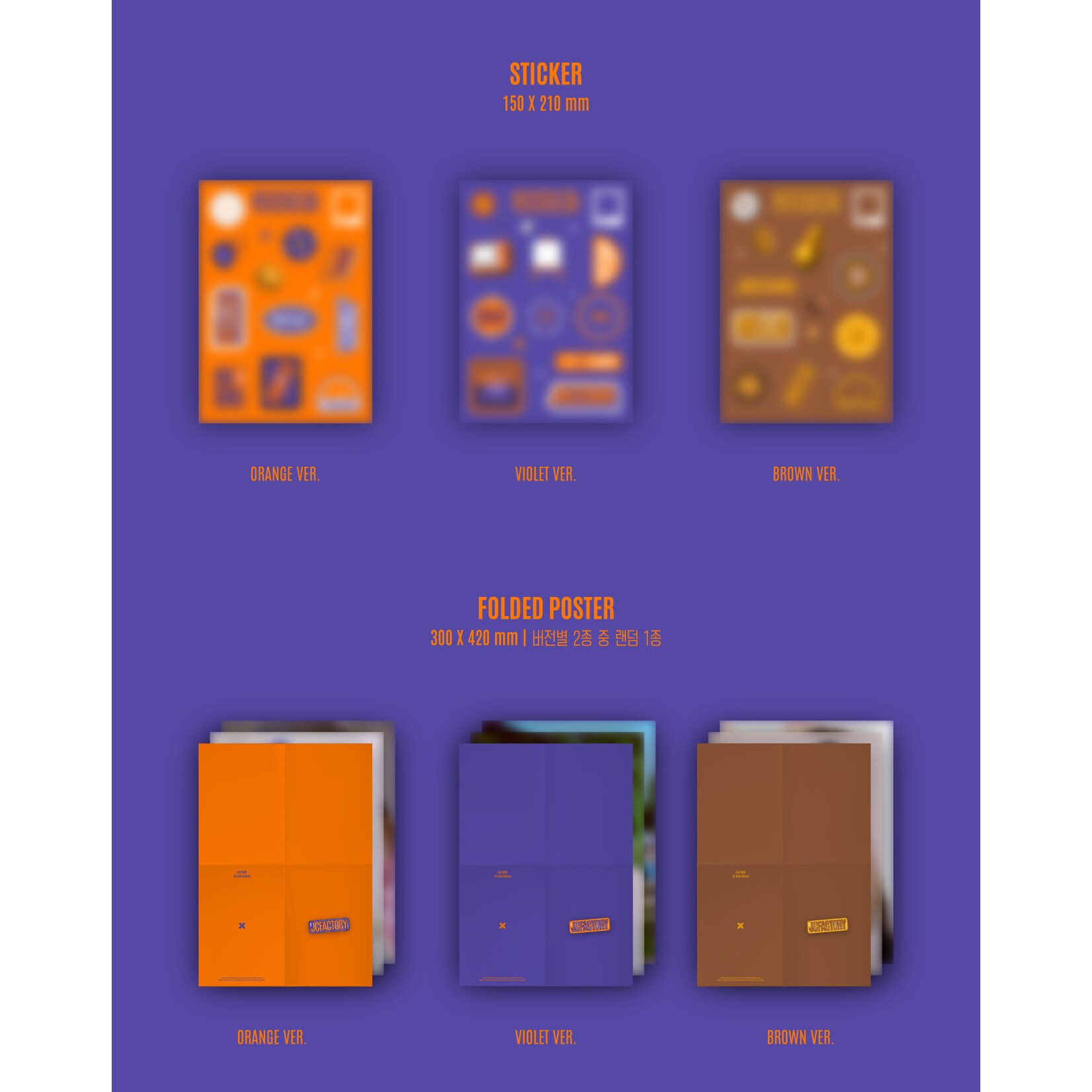 DKZ JAECHAN (DKZ) - 1st Mini Album [JCFACTORY] (Photobook Ver.)