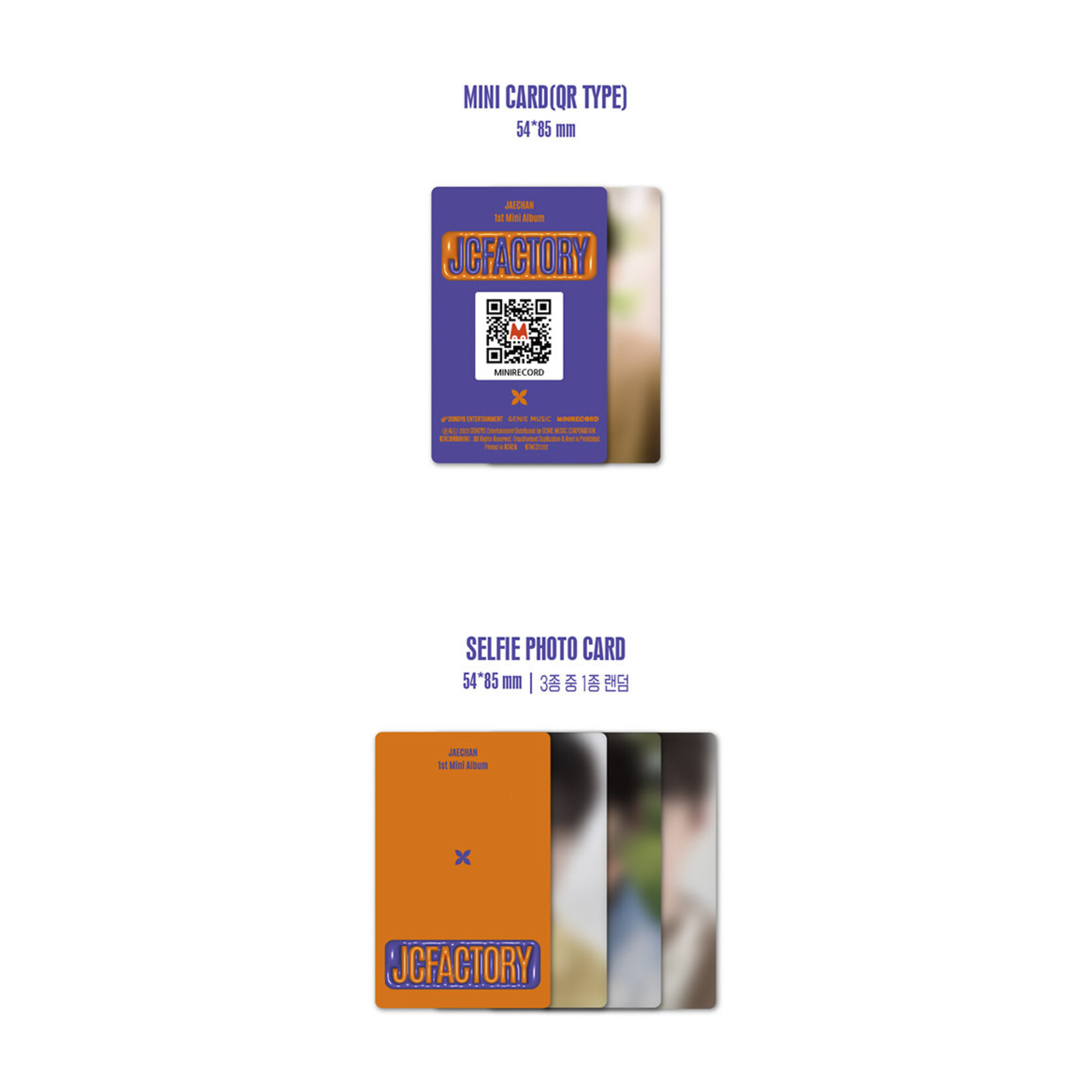 DKZ JAECHAN (DKZ) - 1st Mini Album [JCFACTORY] (Platform Ver.)
