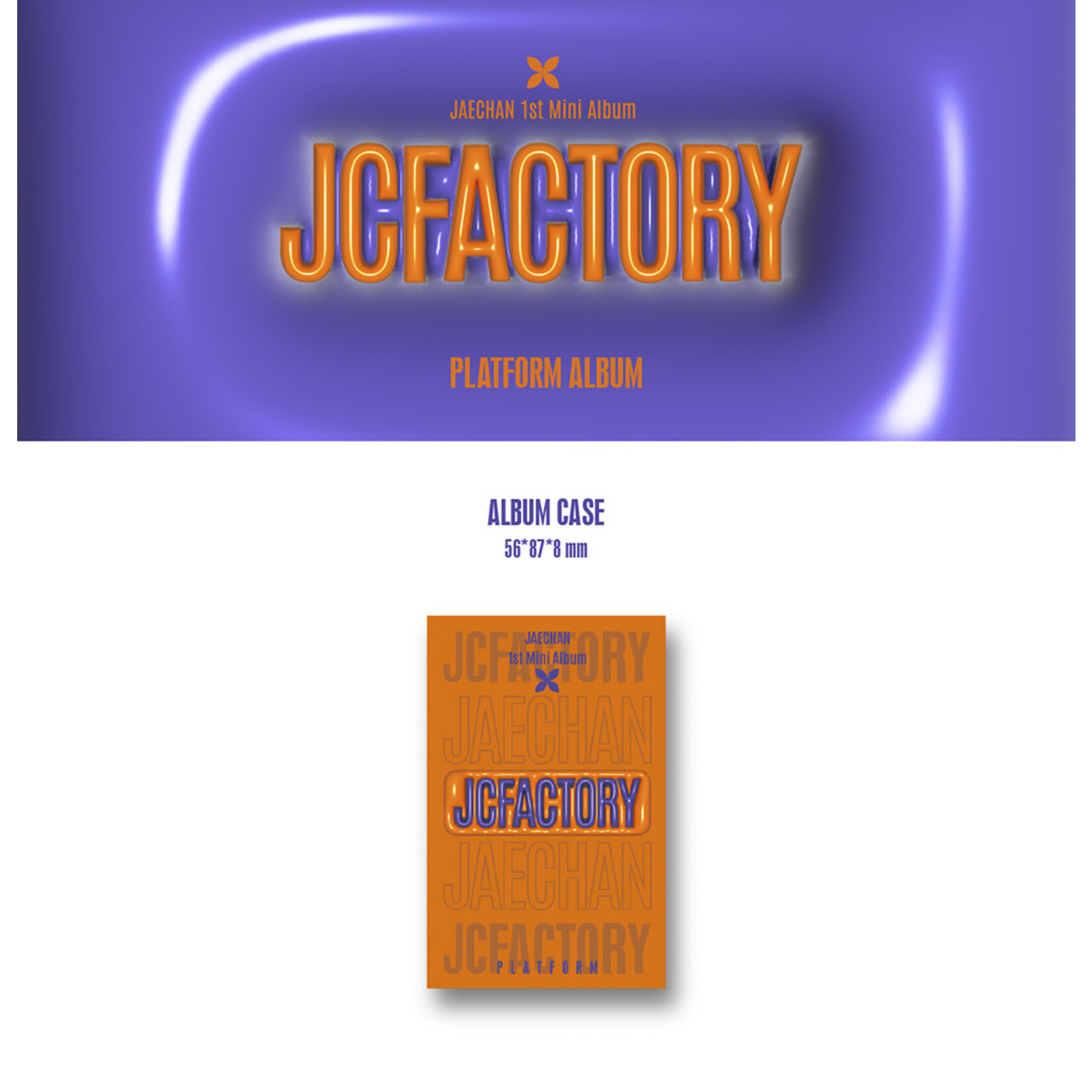 DKZ JAECHAN (DKZ) - 1st Mini Album [JCFACTORY] (Platform Ver.)