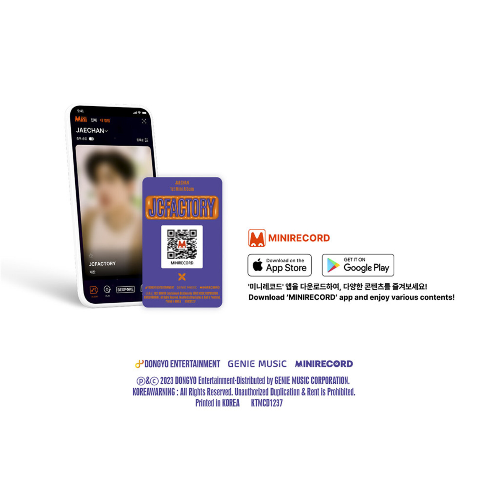 DKZ JAECHAN (DKZ) - 1st Mini Album [JCFACTORY] (Platform Ver.)