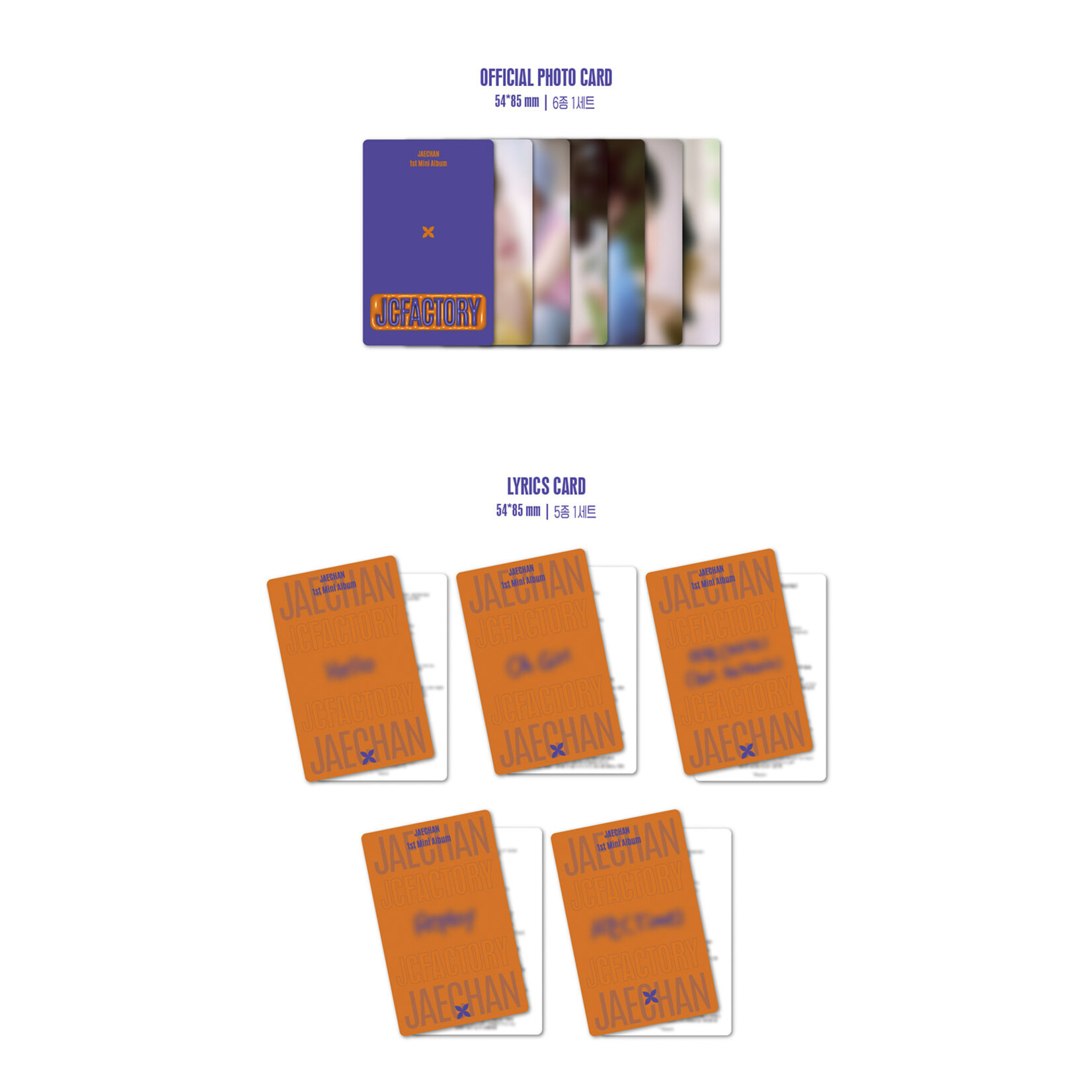 DKZ JAECHAN (DKZ) - 1st Mini Album [JCFACTORY] (Platform Ver.)