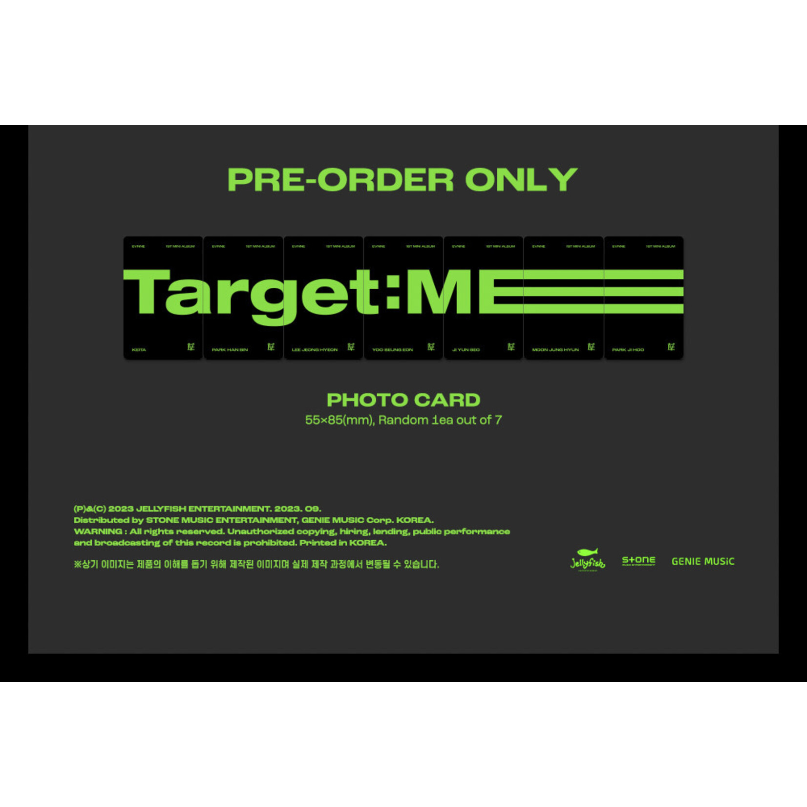 EVNNE EVNNE - 1st Mini Album [Target: ME] (Digipack Ver.)