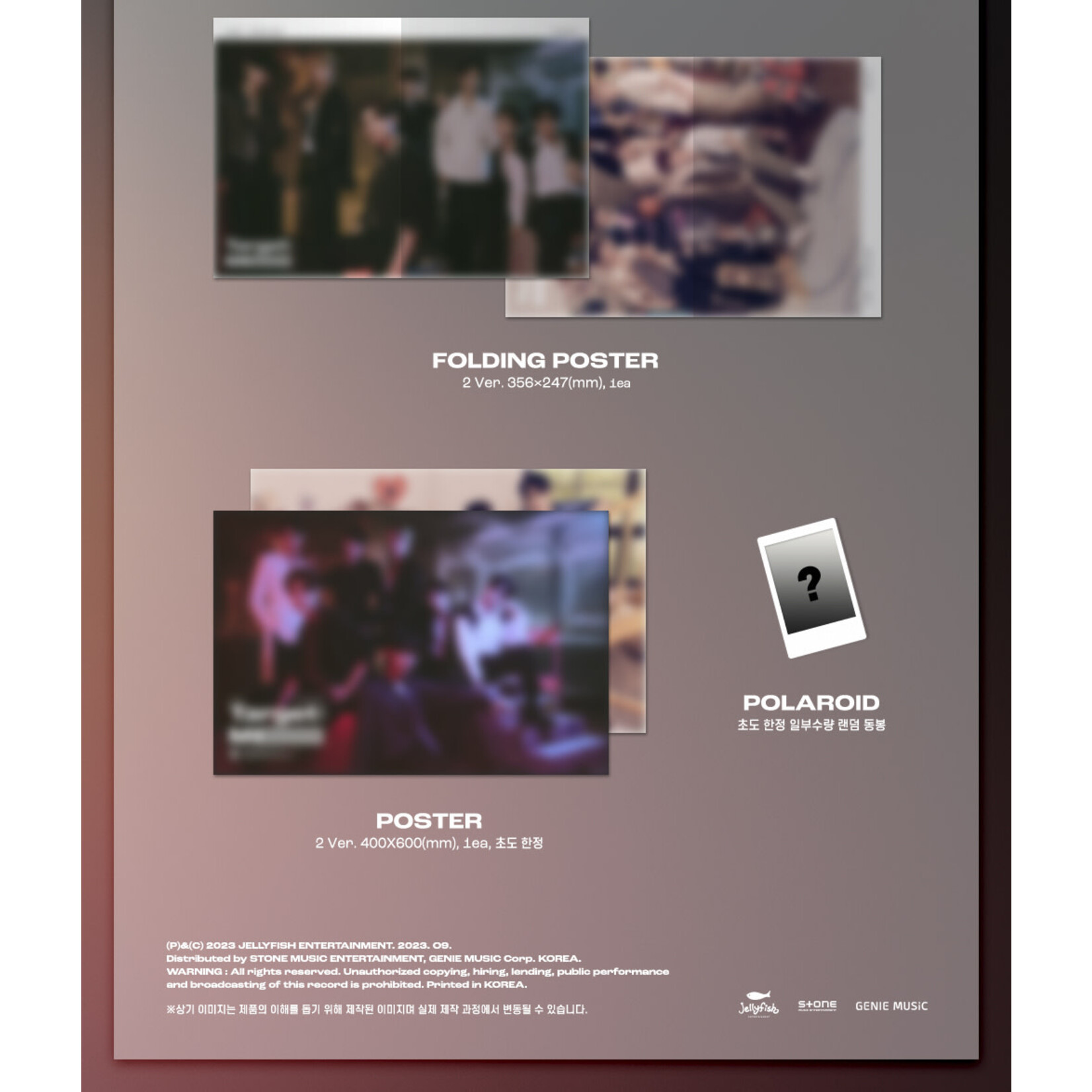 EVNNE EVNNE - 1st Mini Album [Target: ME] (Photobook Ver.) + Poster