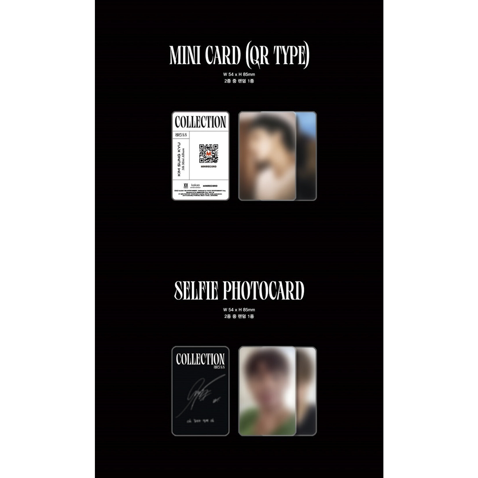 Infinite KIMSUNGKYU (INFINITE) - 5th Mini Album [2023 S/S Collection] (Platform ver.)