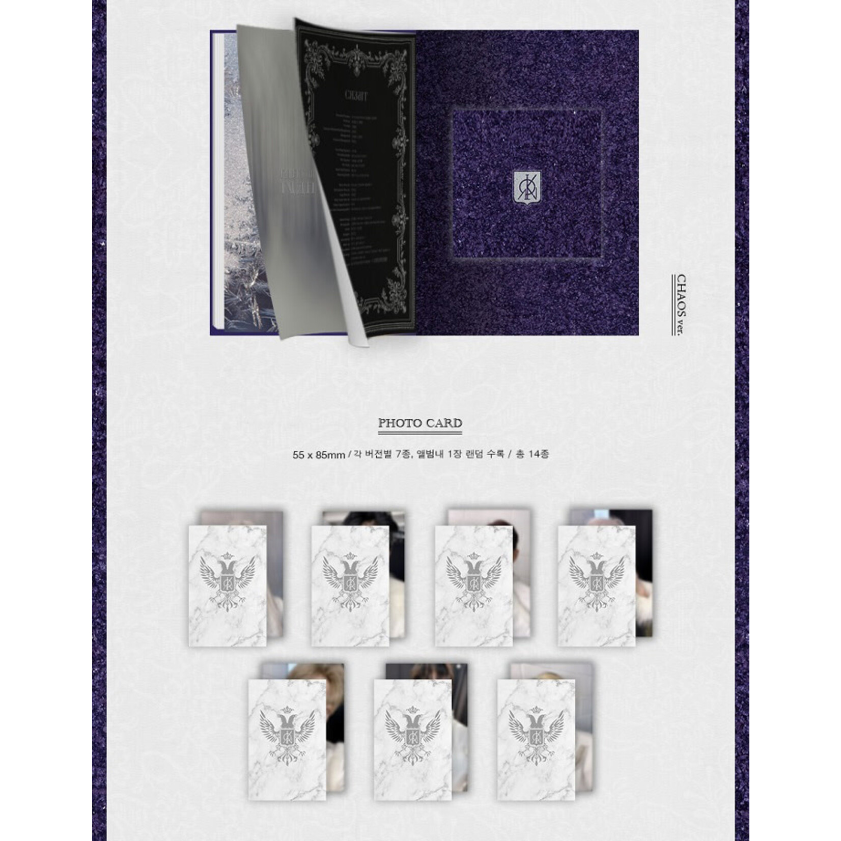 Kingdom KINGDOM - [History Of Kingdom : Part Ⅲ. Ivan] Photobook ver.