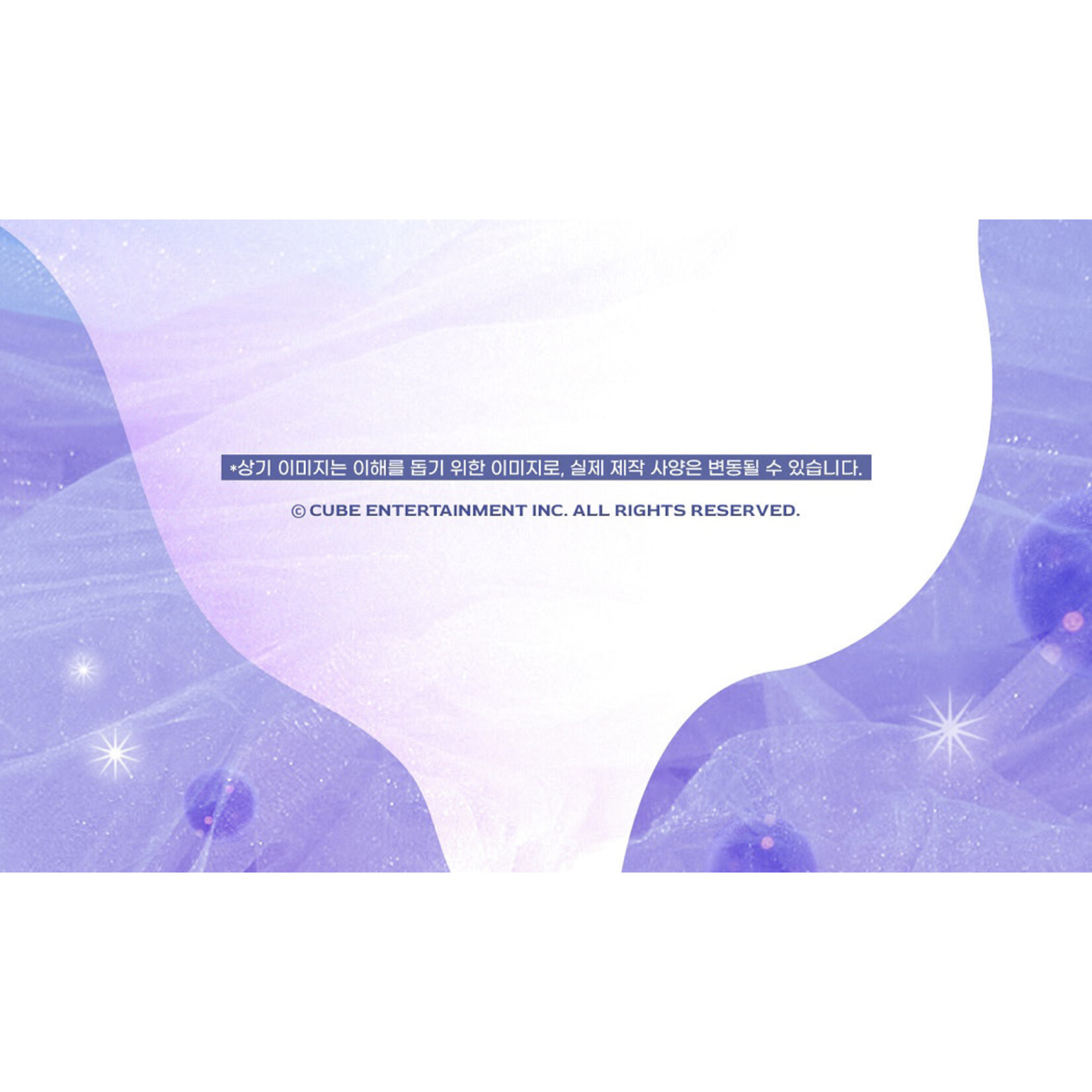 LIGHTSUM LIGHTSUM - Light a Wish