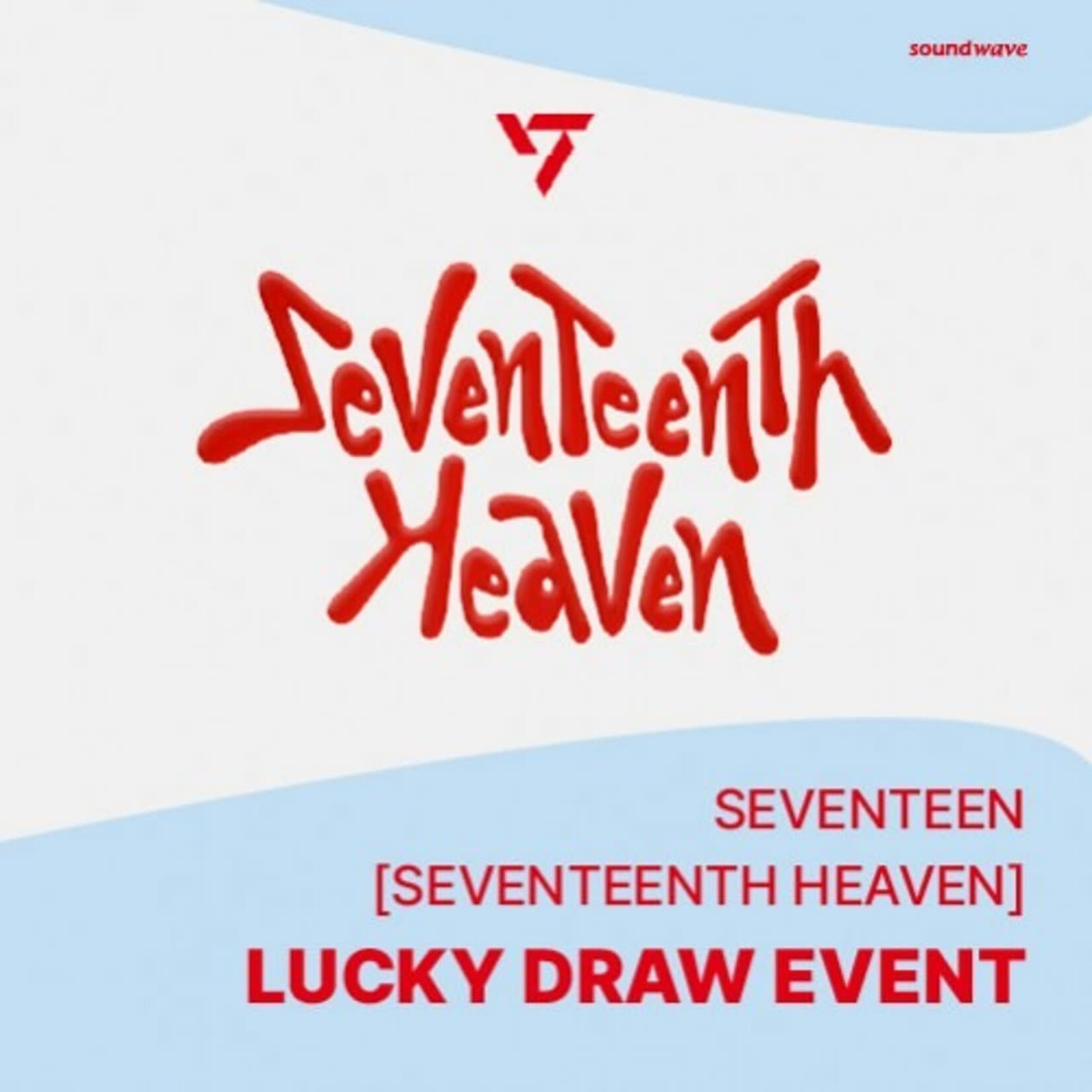 Seventeen [LUCKY DRAW] SEVENTEEN - 11th Mini Album [SEVENTEENTH HEAVEN] (Photobook Ver.) + Random Photocard (SW)