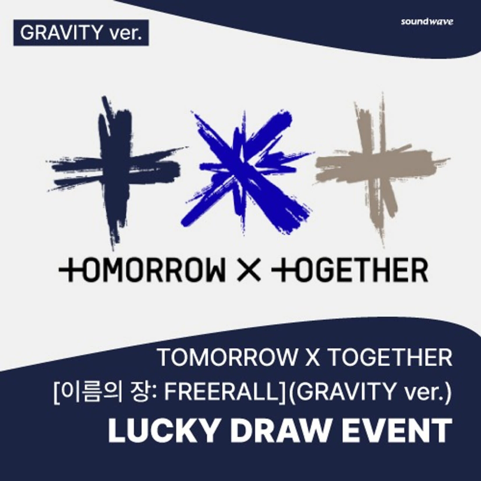 TXT [LUCKY DRAW] TOMORROW X TOGETHER (TXT) - [THE NAME CHAPTER : FREEFALL] (GRAVITY Ver.) + Random Photocard (SW)