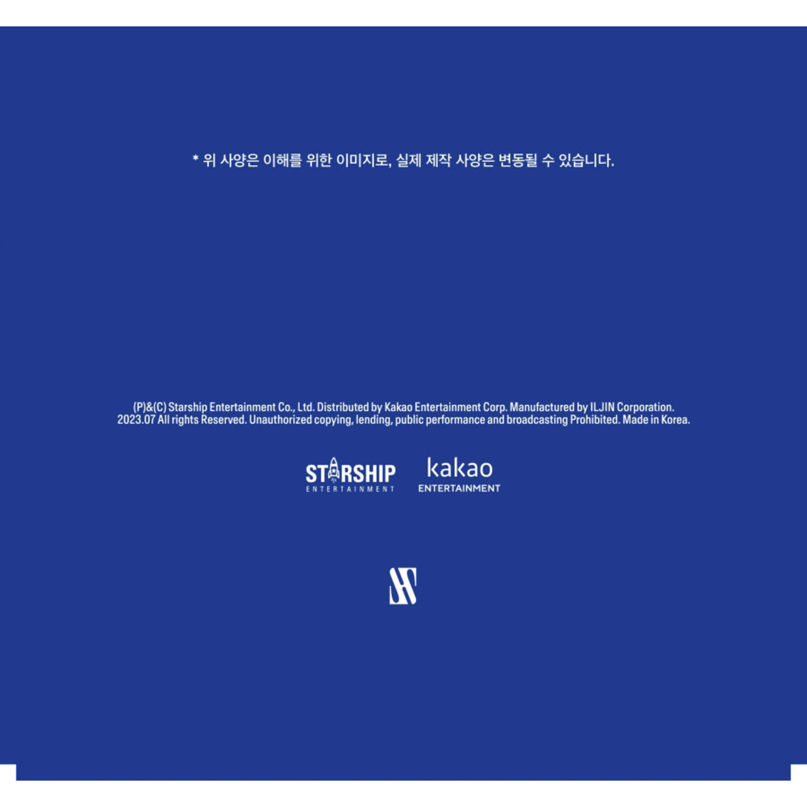 Monsta X SHOWNU X HYUNGWON (MONSTA X) - 1st Mini Album [THE UNSEEN] (Random Ver.)