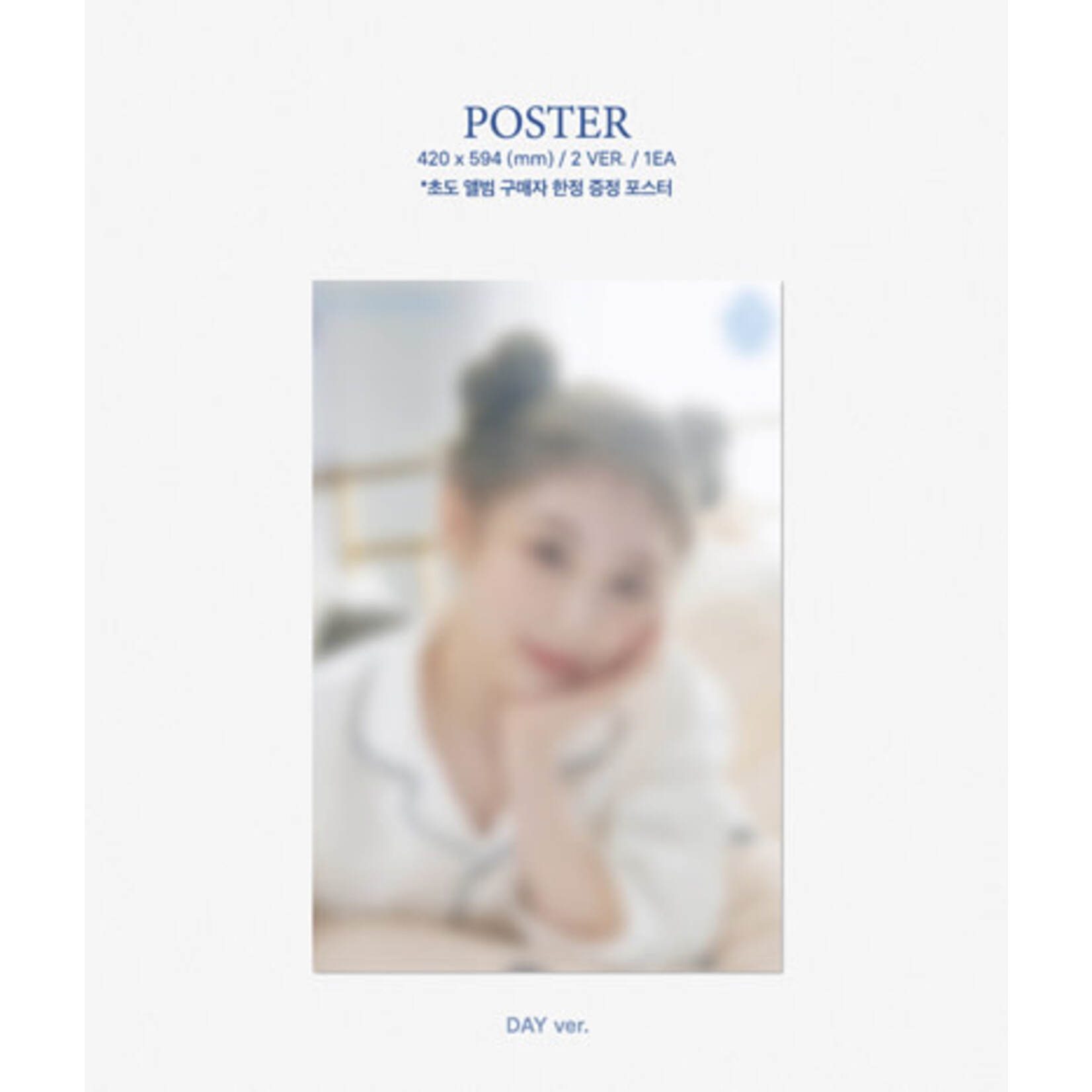 Lee Chae Yeon LEE CHAE YEON - 2nd Mini [Over The Moon] (Photobook ver.)