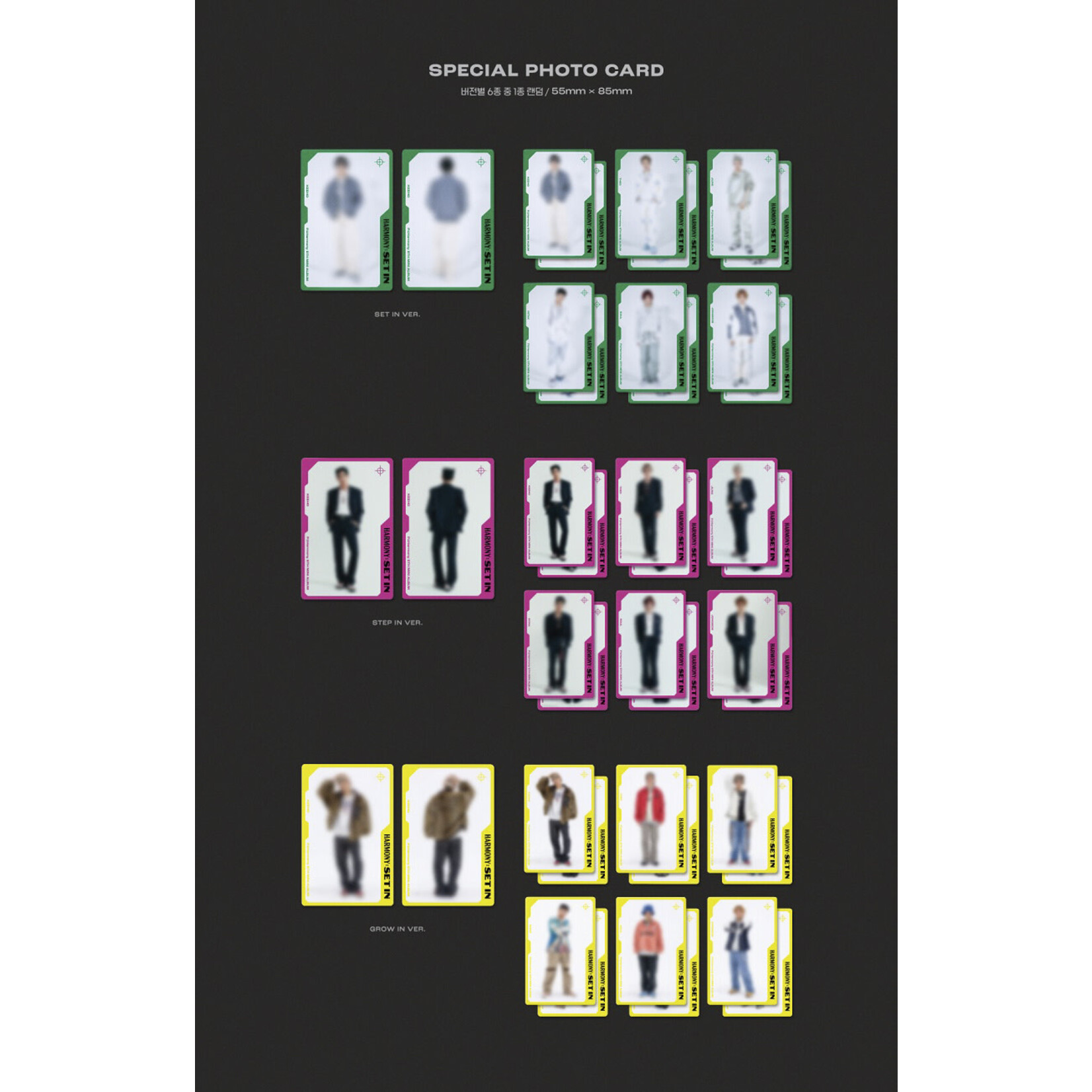 P1Harmony P1Harmony - [HARMONY : SET IN] (Photobook ver.)