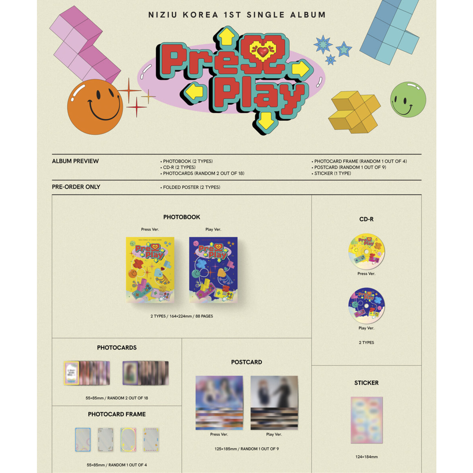 NiziU NiziU - 1st Single Album [Press Play] + Random Photocard (BDM)