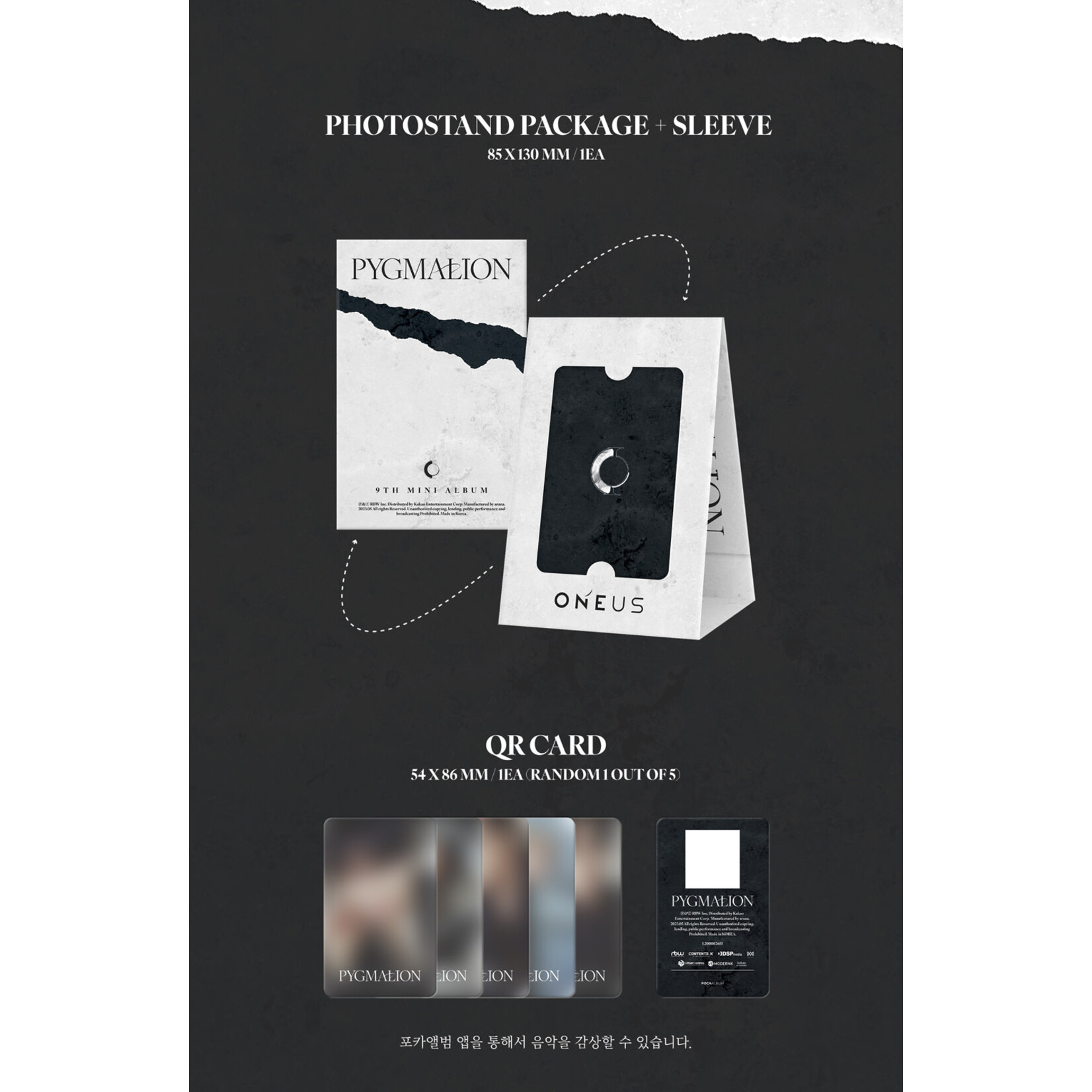 ONEUS ONEUS - 9th Mini Album [PYGMALION] (POCAALBUM ver.)
