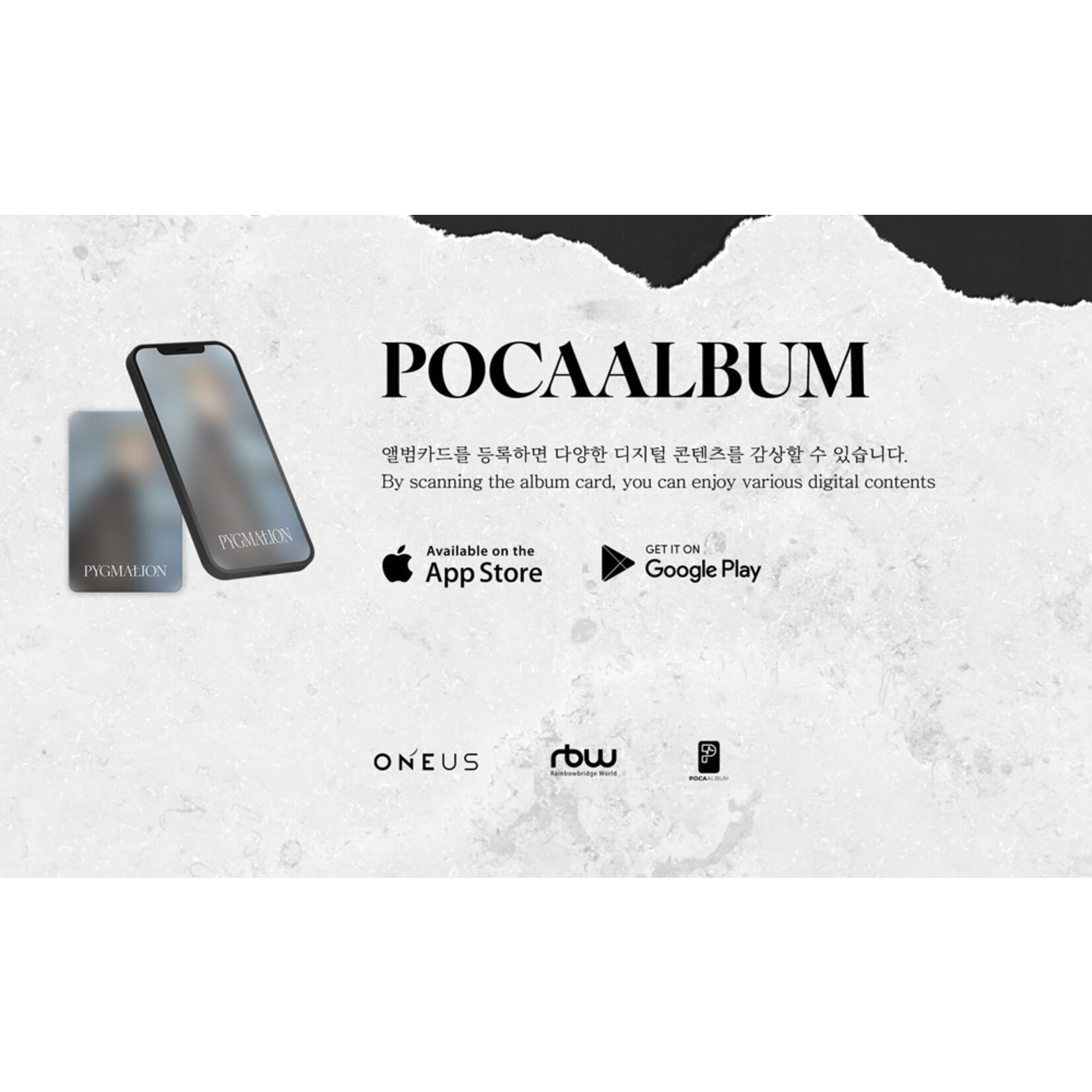 ONEUS ONEUS - 9th Mini Album [PYGMALION] (POCAALBUM ver.)