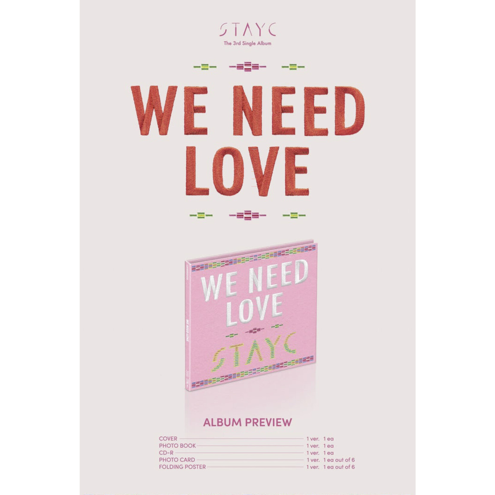 StayC STAYC - [WE NEED LOVE] Digipack Ver.