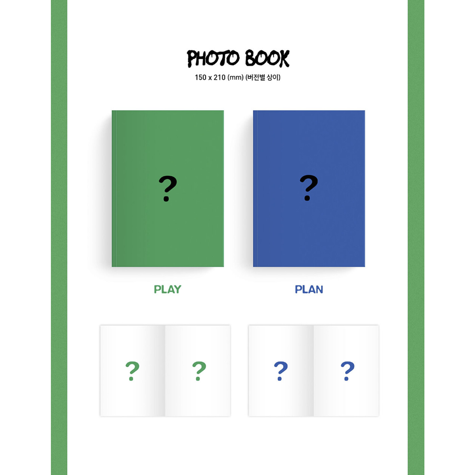 VERIVERY VERIVERY - 7th Mini Album [Liminality - EP.DREAM] (PLAN ver.)