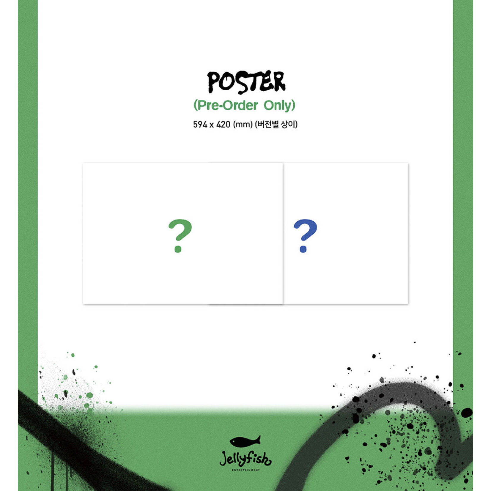 VERIVERY VERIVERY - 7th Mini Album [Liminality - EP.DREAM] (PLAN ver.)