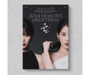 IU 2019 シーズングリーティング IU - 2024 SEASON'S GREETINGS - K-Town