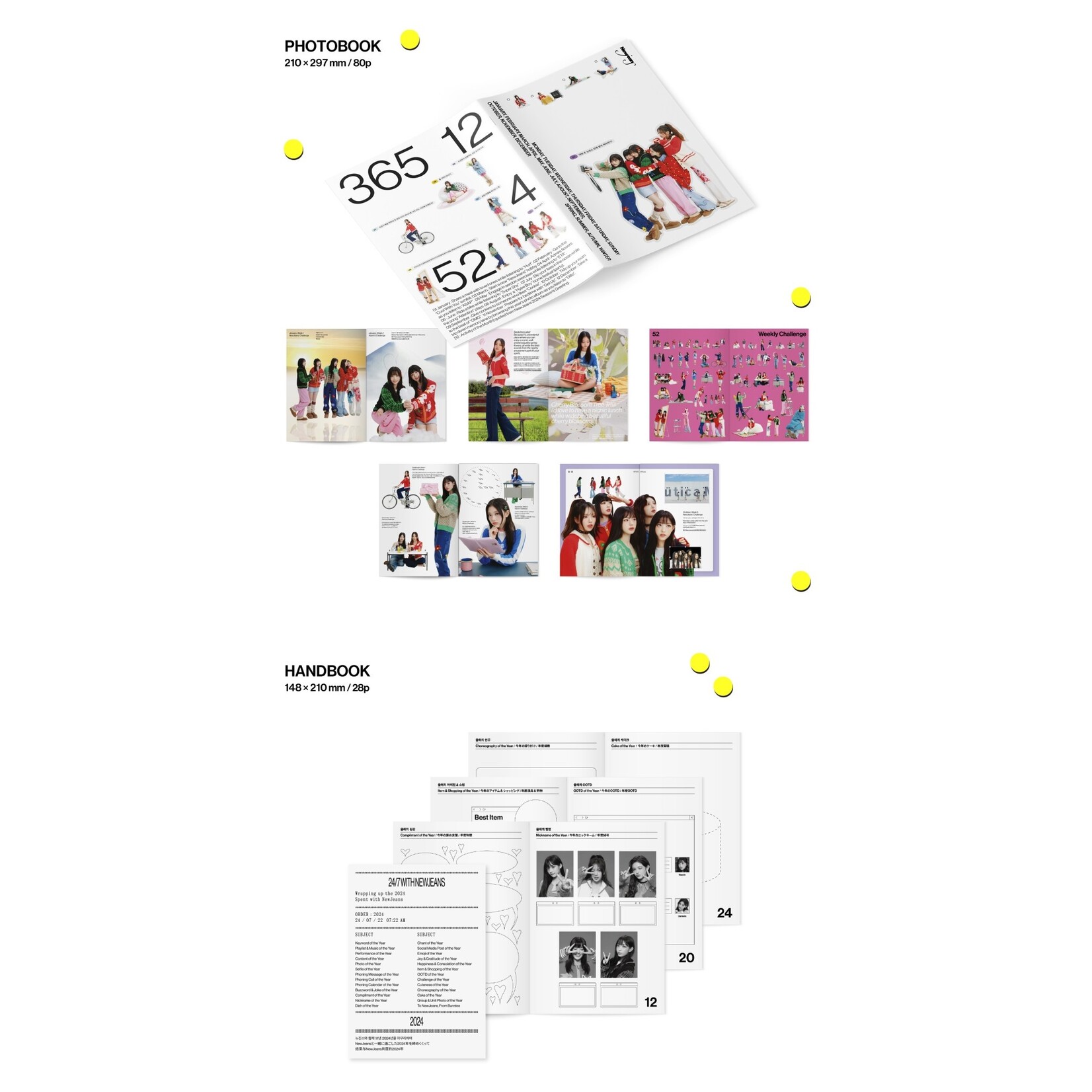 NEWJEANS 2024 Season's Greetings 24/7 with NEWJEANS Outbox+