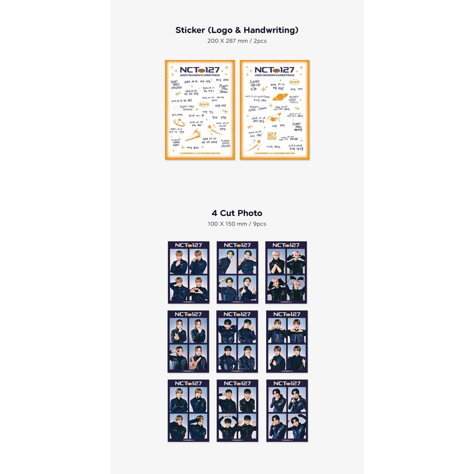 NCT NCT 127 – 2024 NCT 127 SEASON'S GREETINGS + Photocard SET