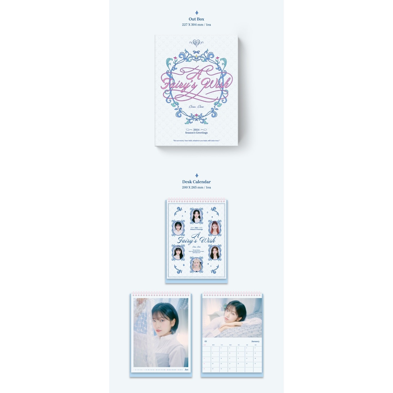 Ive [STARSHIP] IVE - 2024 SEASON’S GREETINGS : A Fairy’s Wish +Random Photocard(SS)