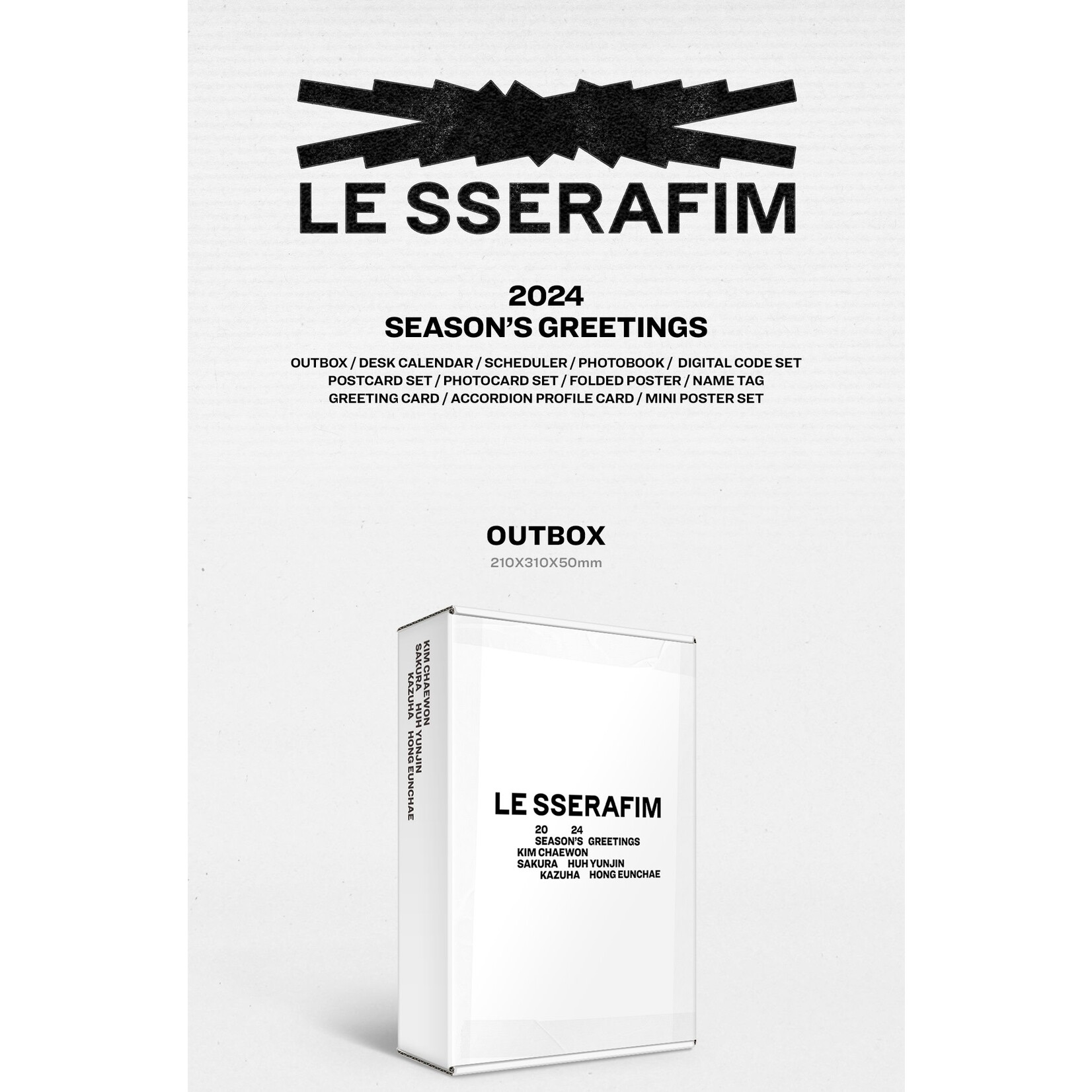 Le Sserafim [Summer Sale] [Weverse] LE SSERAFIM - LE SSERAFIM 2024 SEASON'S GREETINGS + Weverse Gift (WS)