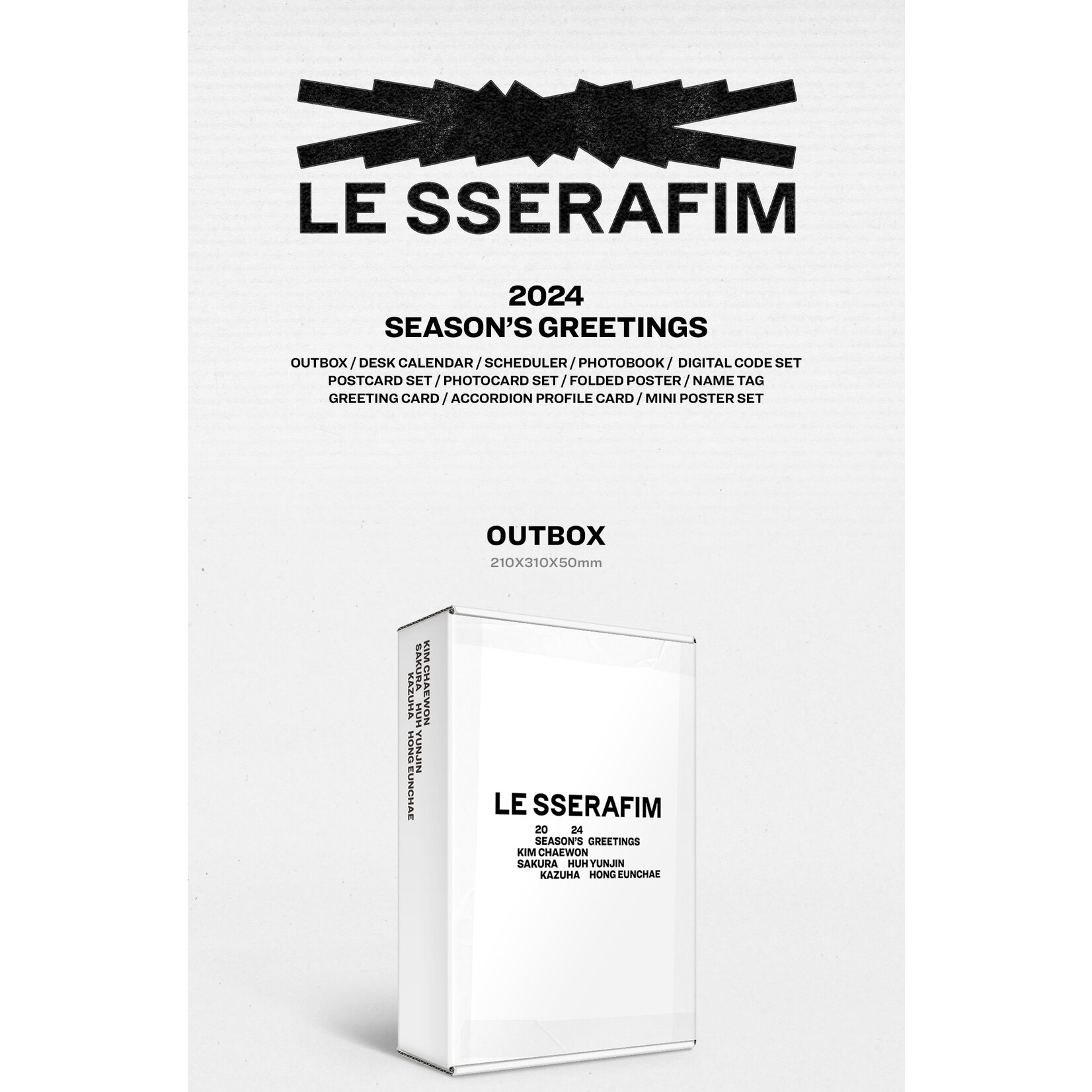 Le Sserafim [Weverse] LE SSERAFIM - LE SSERAFIM 2024 SEASON'S GREETINGS + Weverse Gift (WS)
