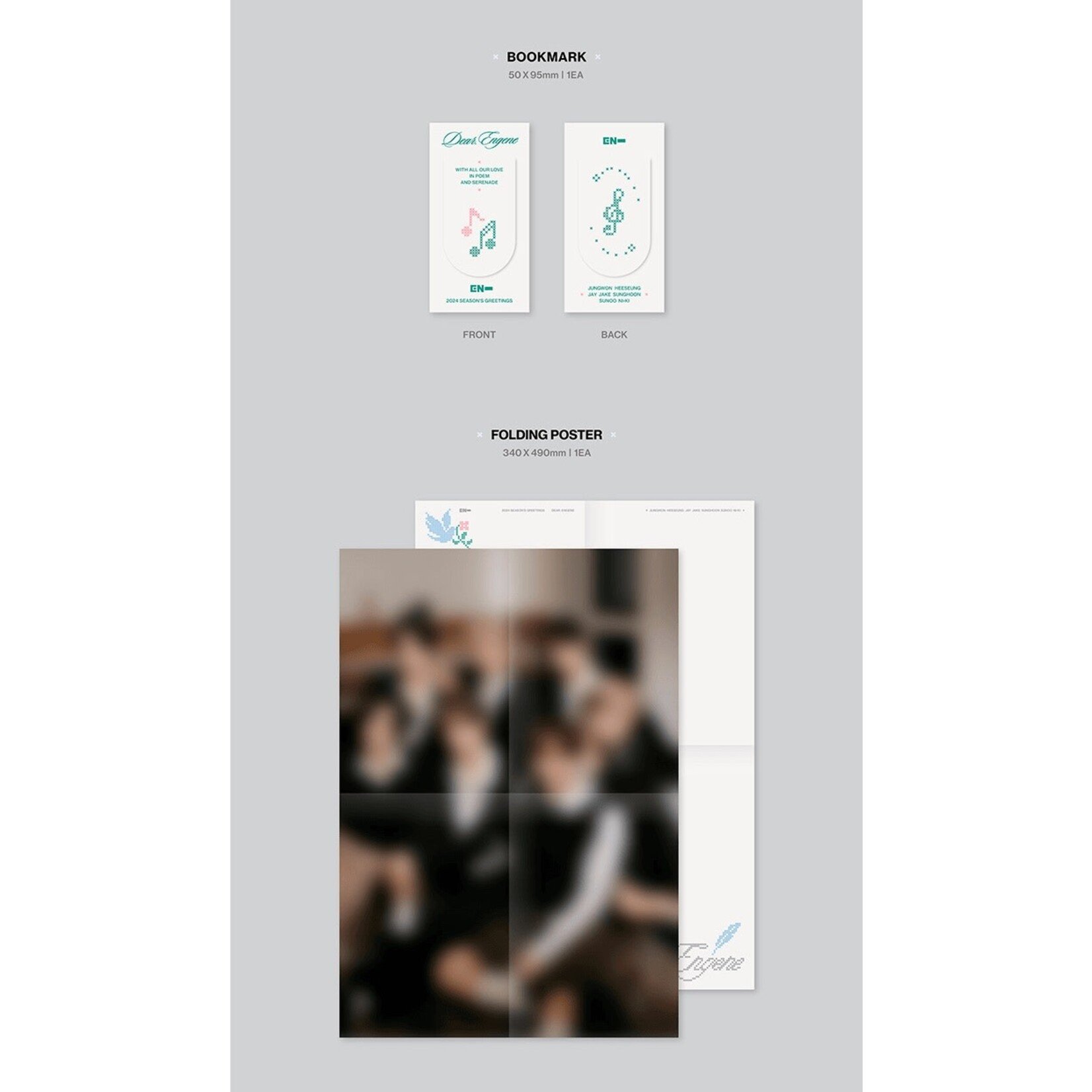 Enhypen [Weverse] ENHYPEN - 2024 SEASON'S GREETINGS + Weverse Gift (WS)