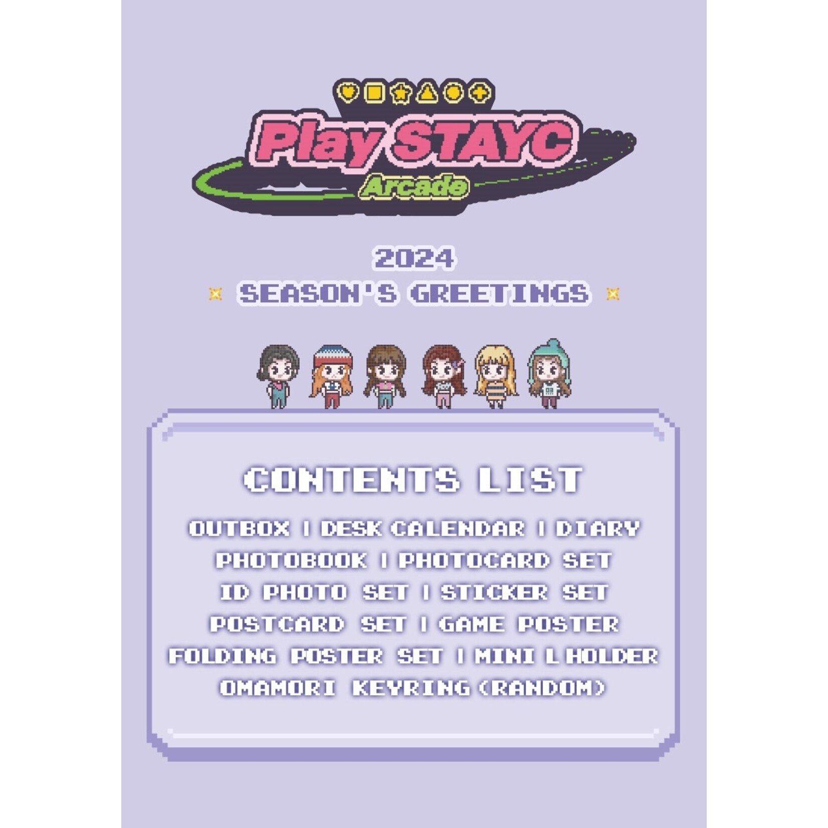 StayC STAYC - 2024 STAYC SEASON'S GREETINGS [Play STAYC Arcade]