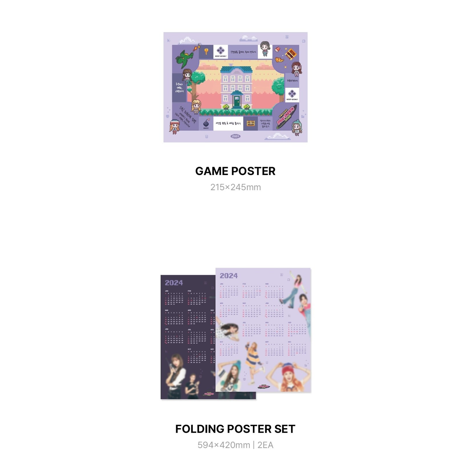 StayC STAYC - 2024 STAYC SEASON'S GREETINGS [Play STAYC Arcade]