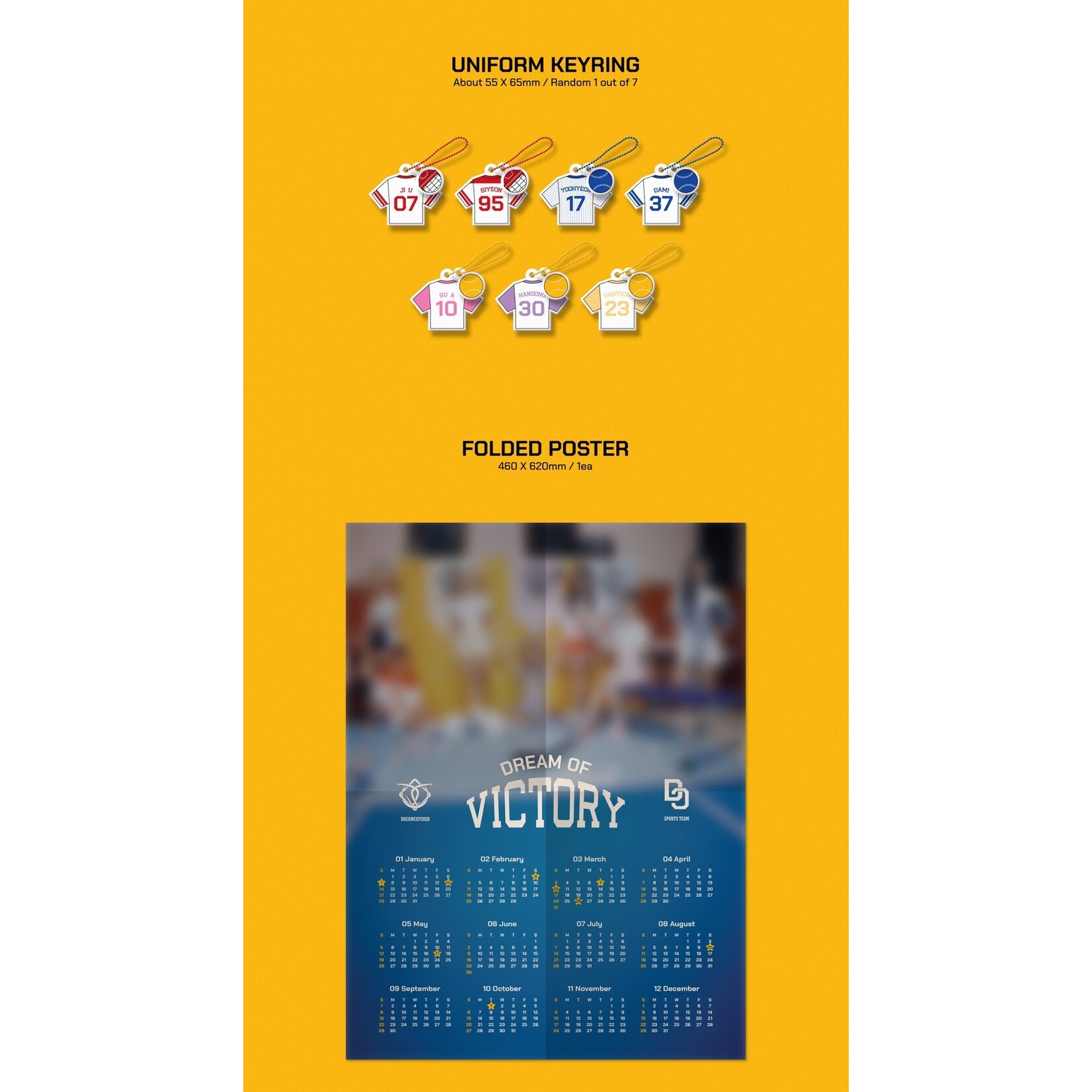 Dreamcatcher [Summer Sale] DREAMCATCHER - 2024 SEASON’S GREETINGS [DREAM OF VICTORY Ver.]