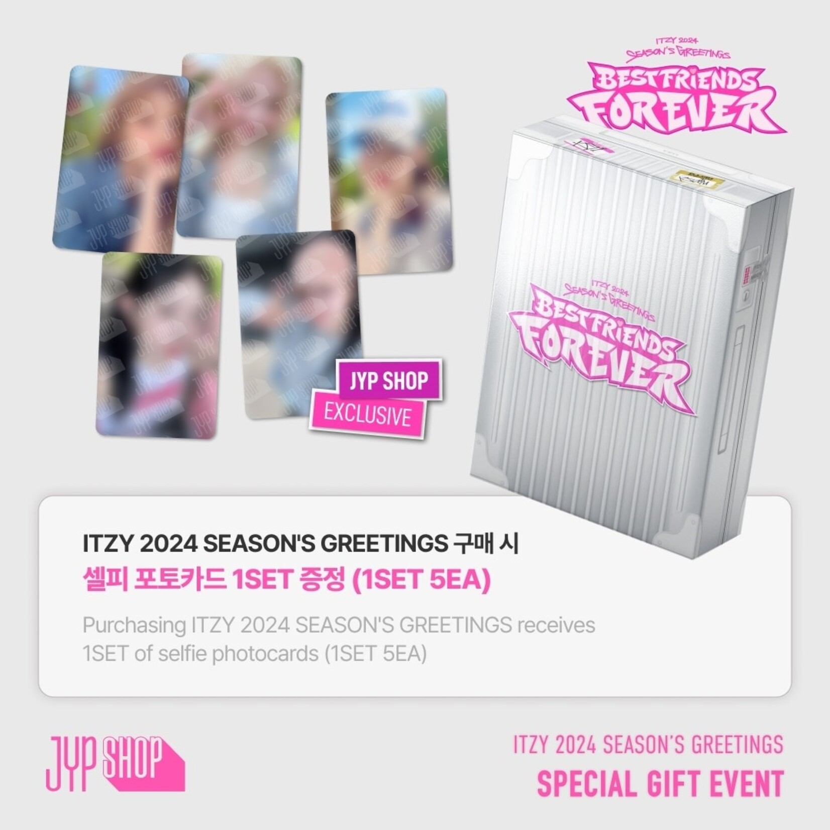 Itzy [Summer Sale] ITZY - 2024 Season’s Greetings [Best Friends Forever] + JYP shop Gift (JYP)