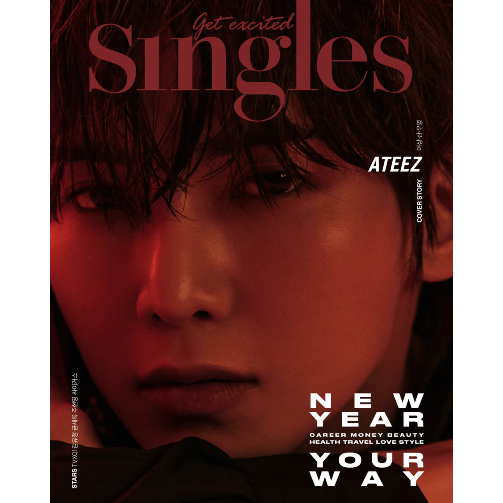 ATEEZ ATEEZ - JANUARY 2024 [Singles] (B YEOSANG ver)