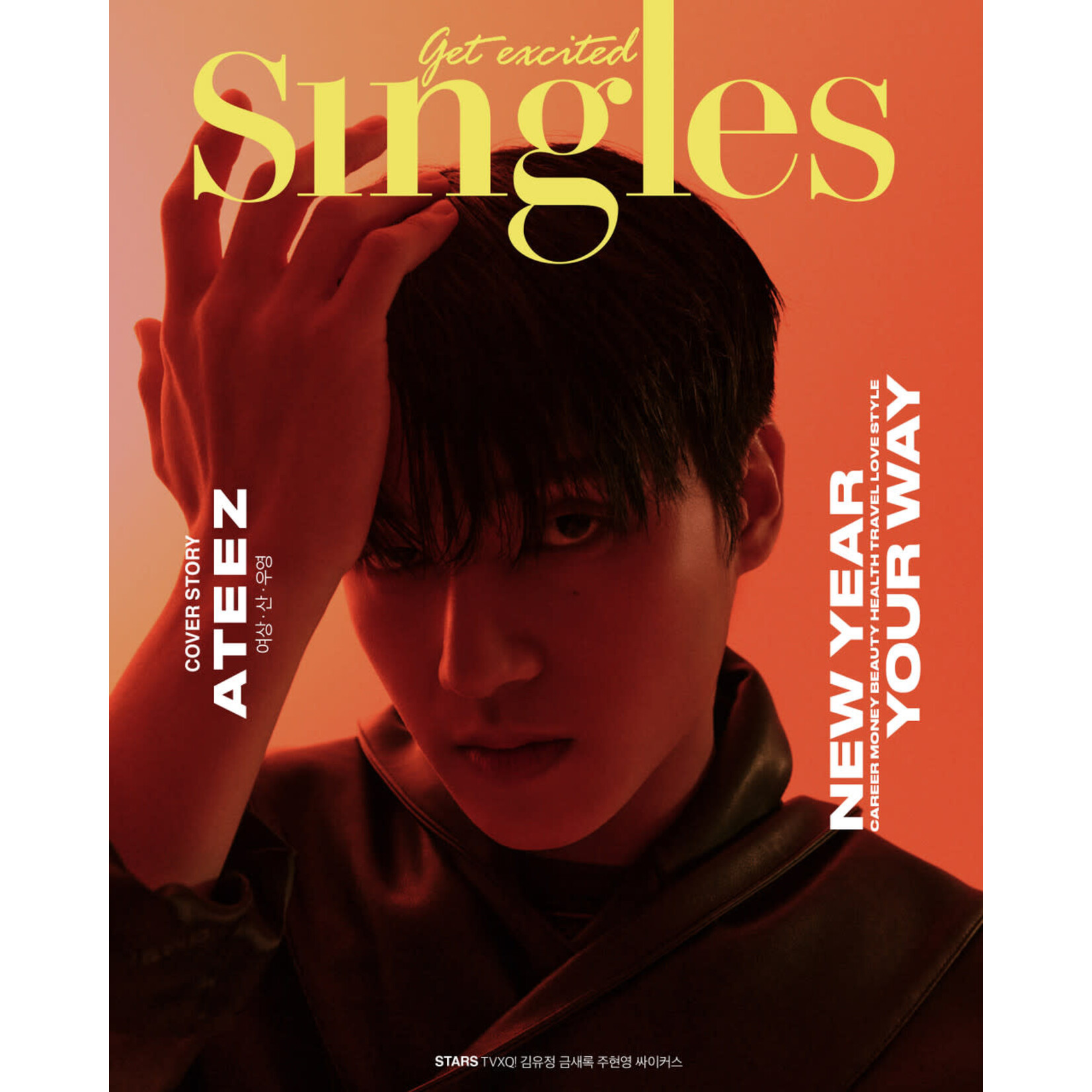 ATEEZ [Summer Sale] ATEEZ - JANUARY 2024 [Singles] (D WOOYOUNG ver)