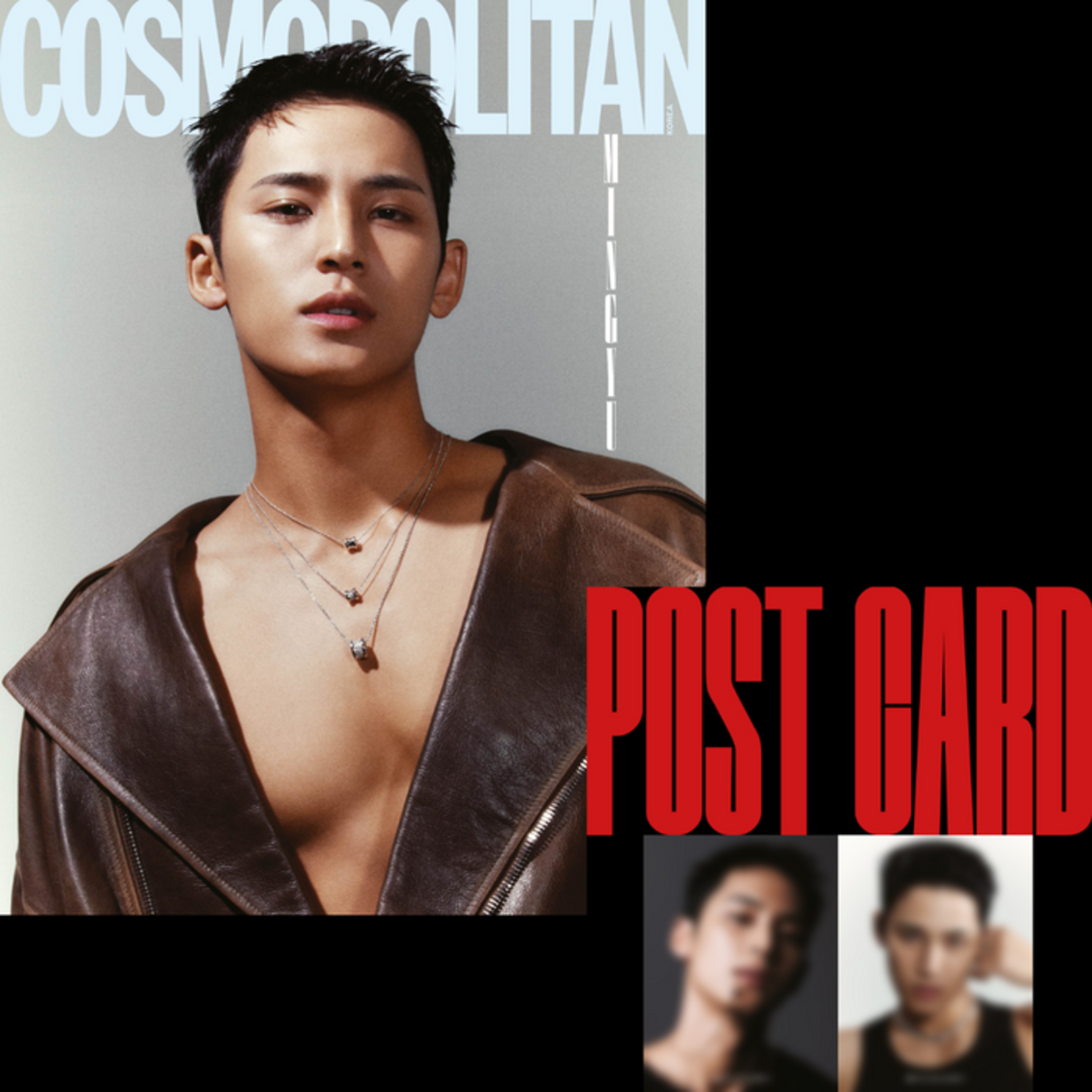 Seventeen MINGYU (SEVENTEEN) - DECEMBER 2023 [COSMOPOLITAN]