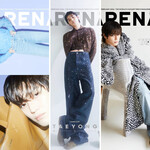 NCT TAEYONG (NCT) - FEBRUARY 2024 [ARENA HOMME+]