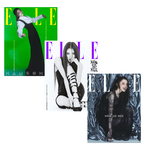 Han So Hee HAN SO HEE - FEBRUARY 2024 [ELLE]