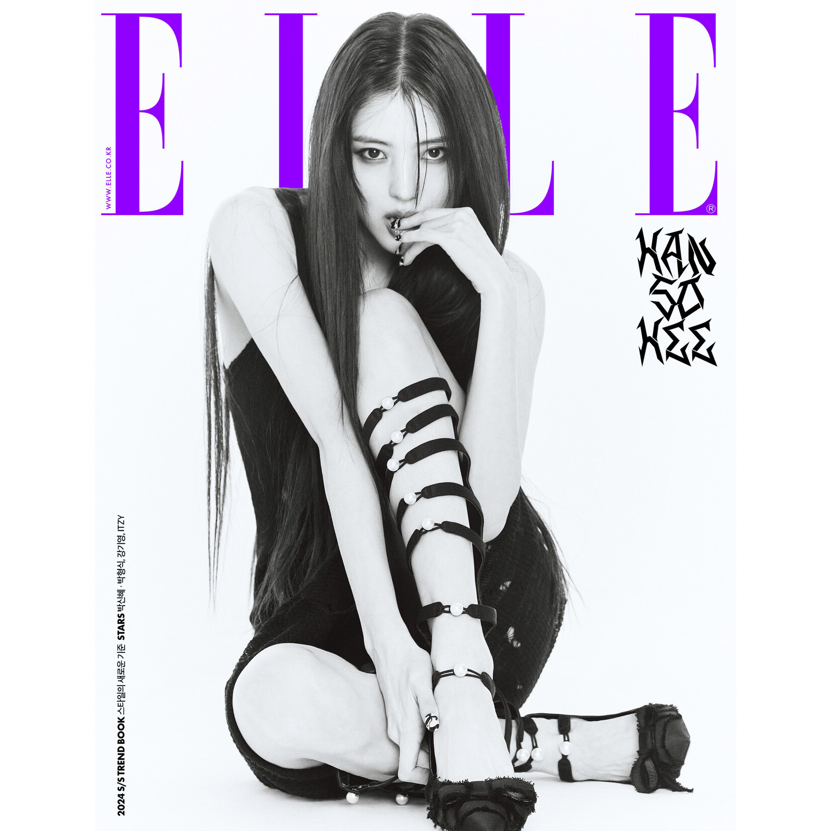 Han So Hee HAN SO HEE - FEBRUARY 2024 [ELLE]