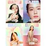 BlackPink JISOO (BLACKPINK) - FEBRUARY 2024 [DAZED]